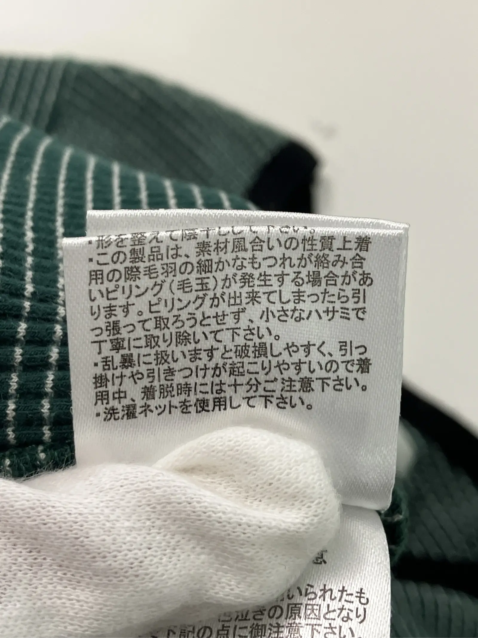 https://r2-worker.digdig.jp/product/341a143a-a1ef-44d1-b220-3fe9ddaacdf8/a3ae7436-4238-4999-a859-7d22c1bb3d9f
