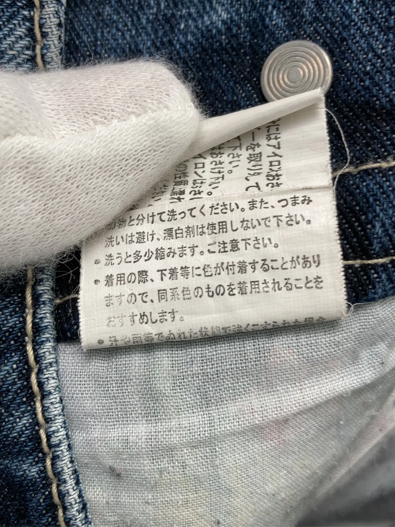 https://r2-worker.digdig.jp/product/341a2d35-9b3d-4ec0-a133-33e99d5e798e/5fa7c97f-d8fe-455b-95e7-168393f6b509