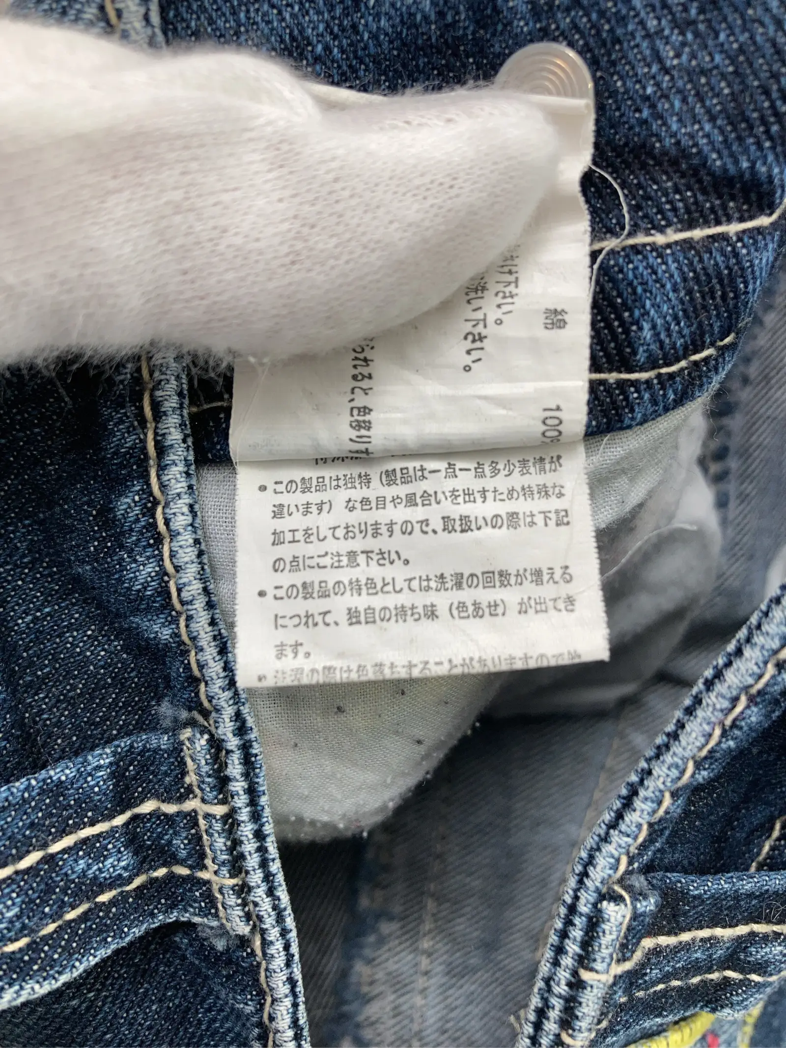 https://r2-worker.digdig.jp/product/341a2d35-9b3d-4ec0-a133-33e99d5e798e/86847a57-619d-4286-803f-e7ac46c97788