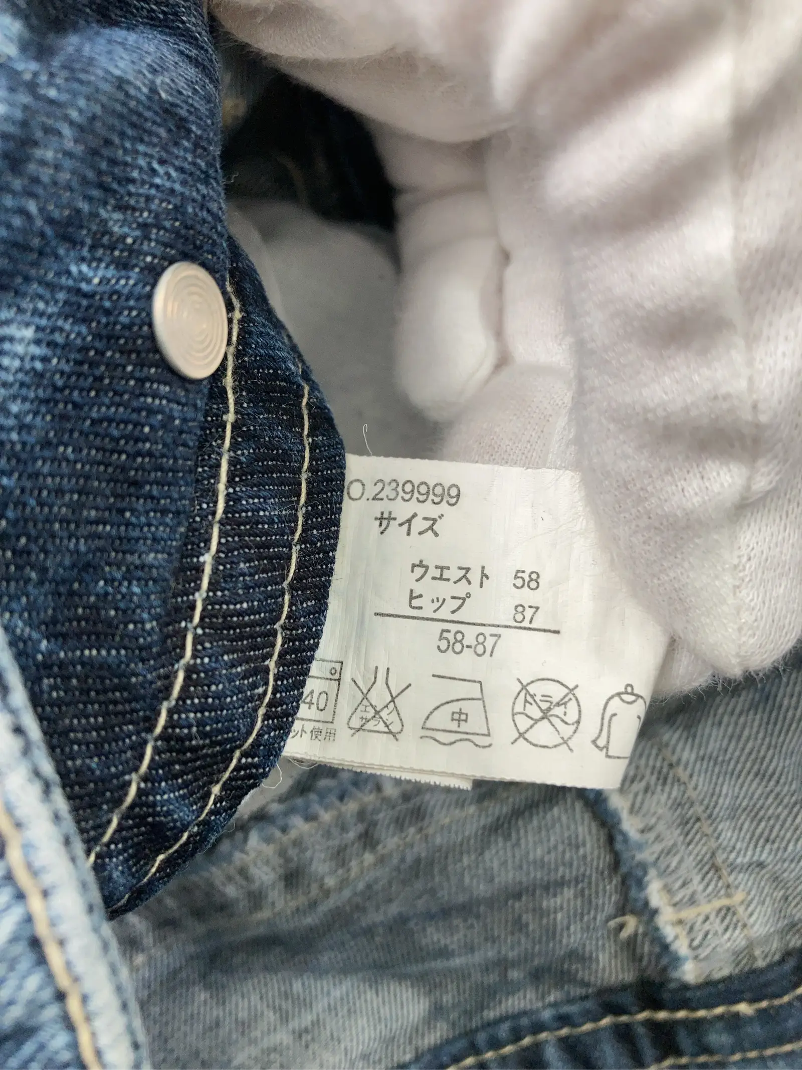 https://r2-worker.digdig.jp/product/341a2d35-9b3d-4ec0-a133-33e99d5e798e/f59e4233-e26b-4b09-9207-9eac481c1f50