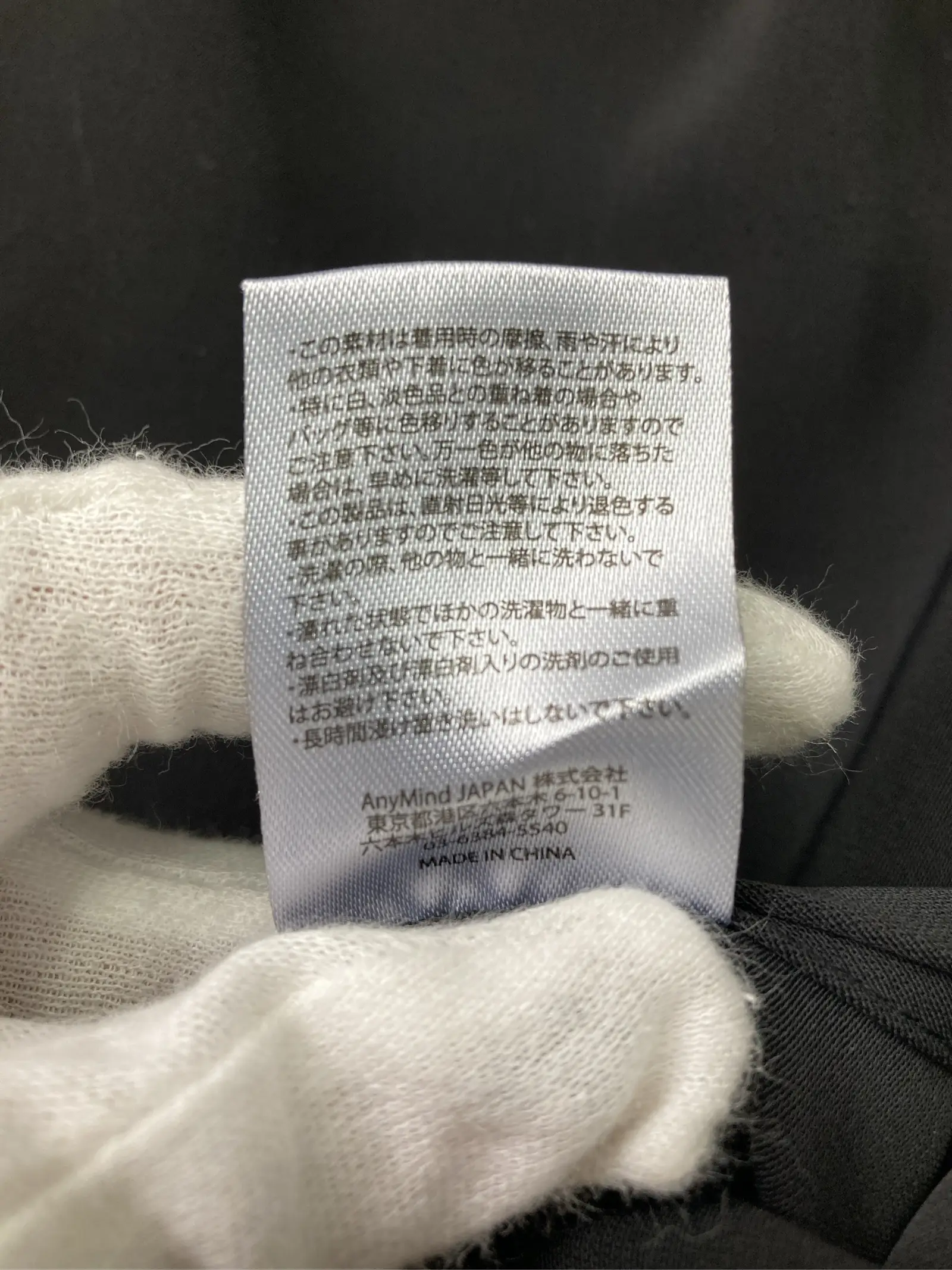 https://r2-worker.digdig.jp/product/341c1364-edda-4523-b7dd-84ea730fafe1/1241406c-e33b-408c-a8a4-91c22967f326