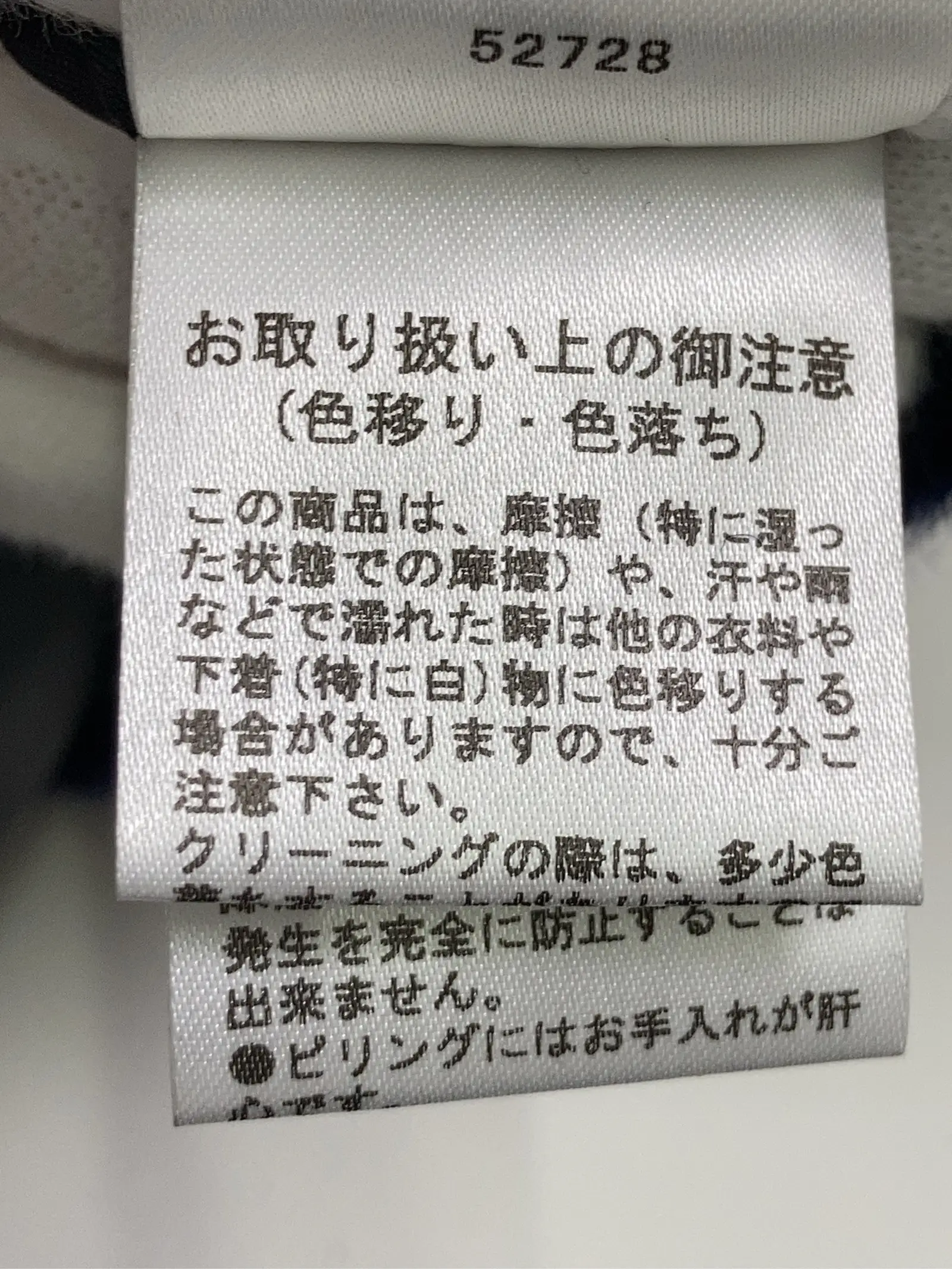 https://r2-worker.digdig.jp/product/341c7c29-af0a-4f92-9cab-e843dce6f87a/1bdde008-a35a-4f4e-9dd1-af9c2b905fd2