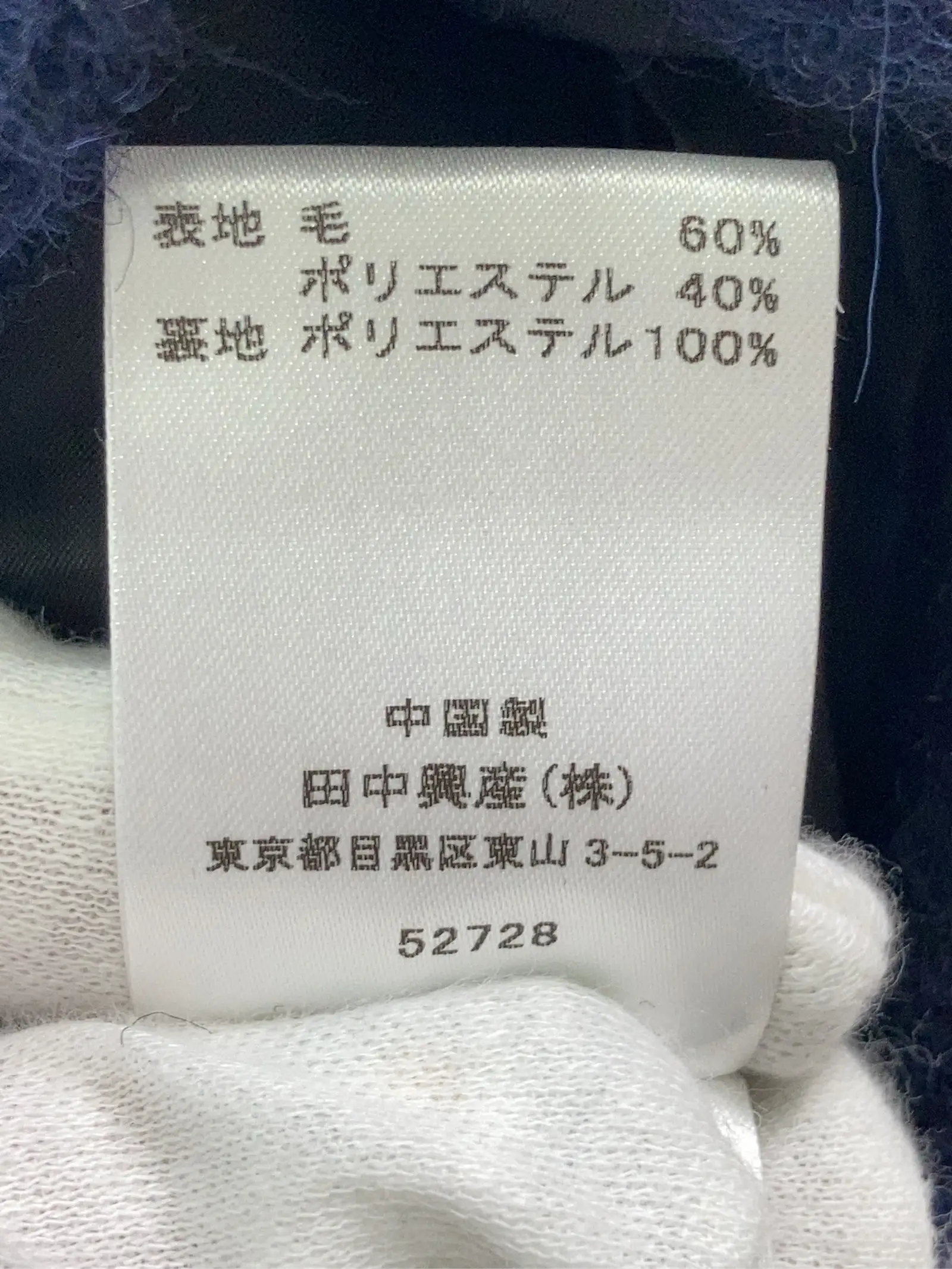 https://r2-worker.digdig.jp/product/341c7c29-af0a-4f92-9cab-e843dce6f87a/643a07a4-dc5a-45d7-98b6-f75e113653e6