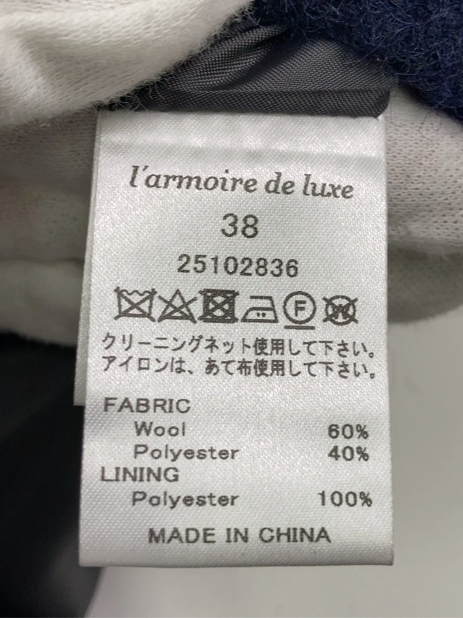 https://r2-worker.digdig.jp/product/341c7c29-af0a-4f92-9cab-e843dce6f87a/f938562f-6cb1-4721-a781-89d4124b4f48