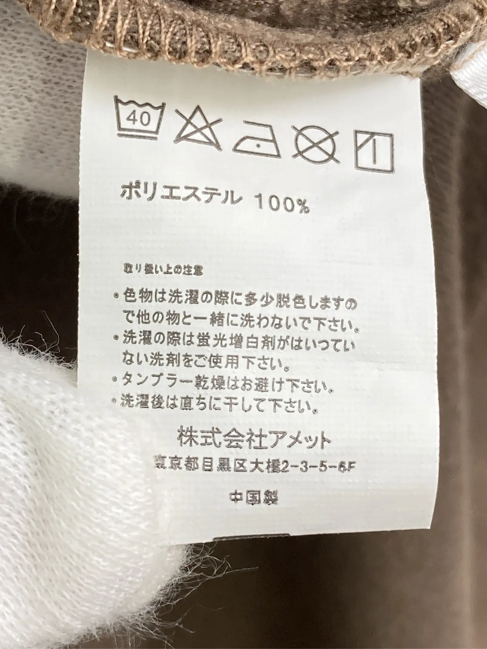 https://r2-worker.digdig.jp/product/341fe8a2-d944-44fb-a8c7-f82539f7f4ce/e2469999-f2da-42d0-a8a4-5e146b578ac2