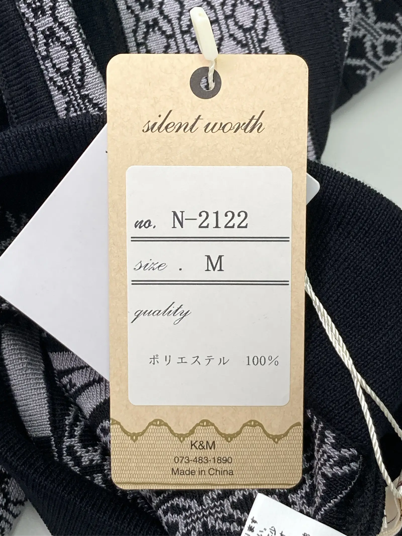 https://r2-worker.digdig.jp/product/34220d5c-712b-4da8-a476-8f03a9eb109c/4c21ef82-294a-4578-a4f2-4e6fb2cf93e3