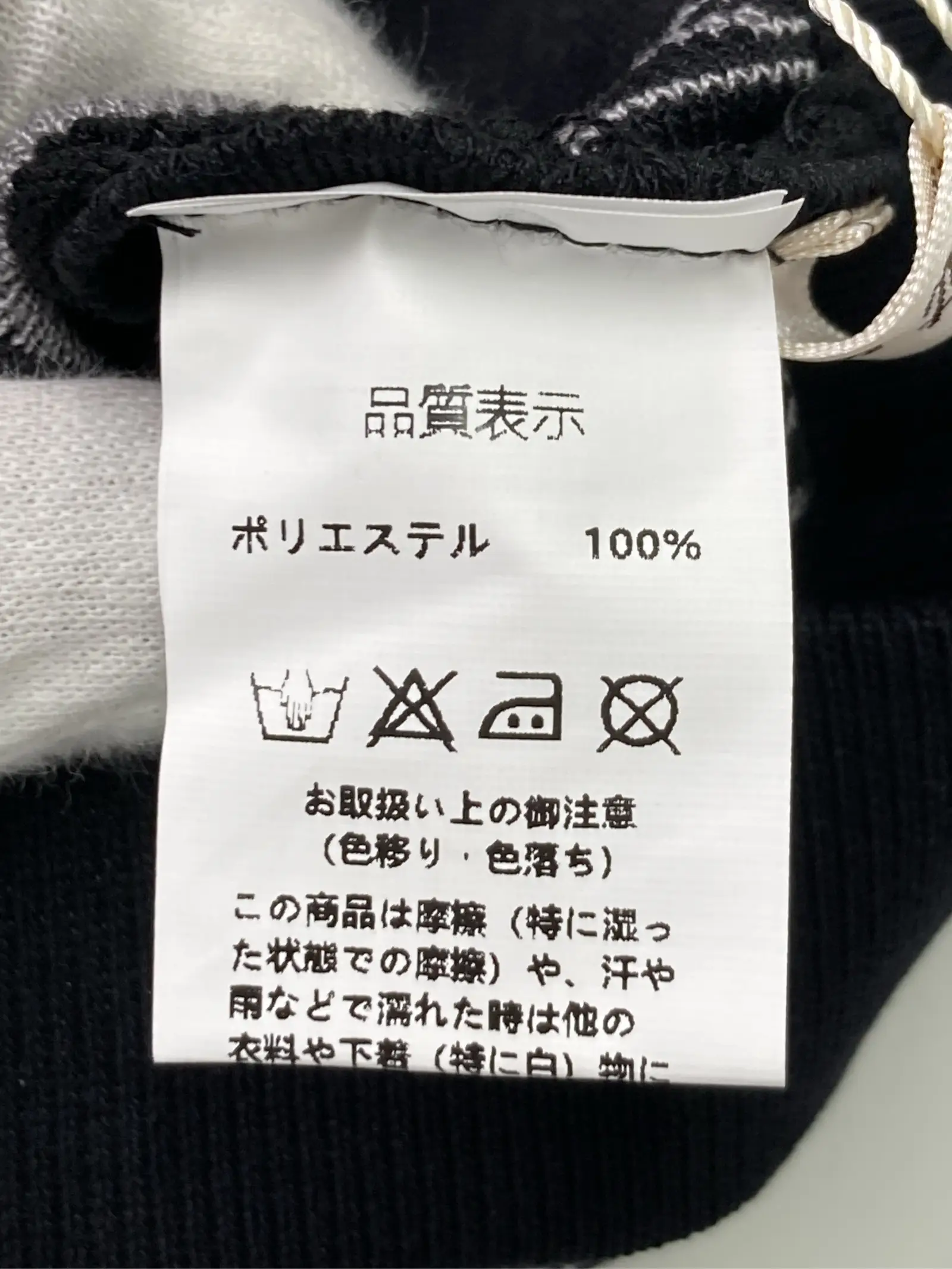 https://r2-worker.digdig.jp/product/34220d5c-712b-4da8-a476-8f03a9eb109c/9ebfc420-242c-440b-828f-1e81cc3d43d1