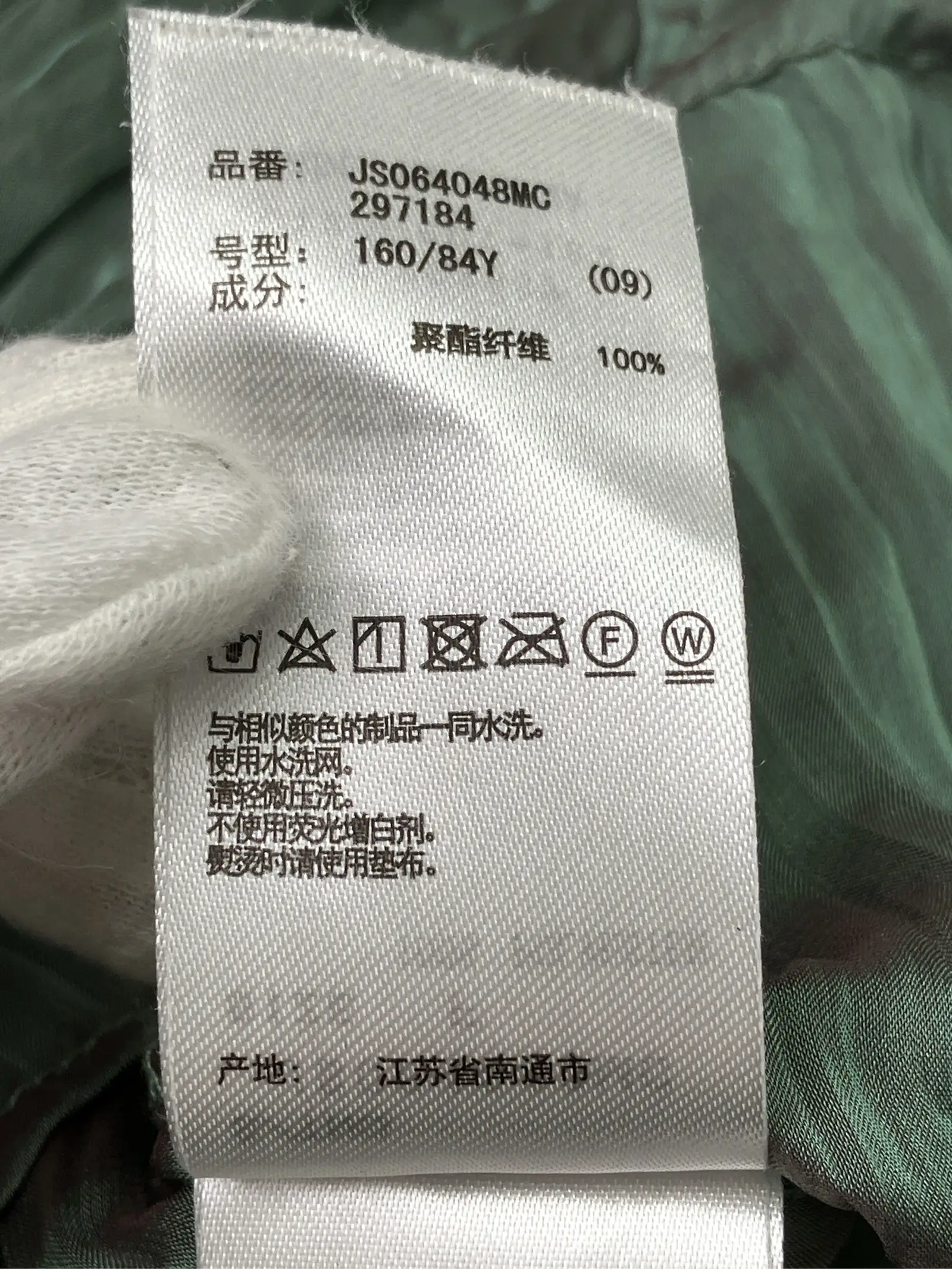 https://r2-worker.digdig.jp/product/34220eab-7c33-4138-8431-9c658548ab64/50ec4cf8-0077-4300-ac31-8d11c01234d4