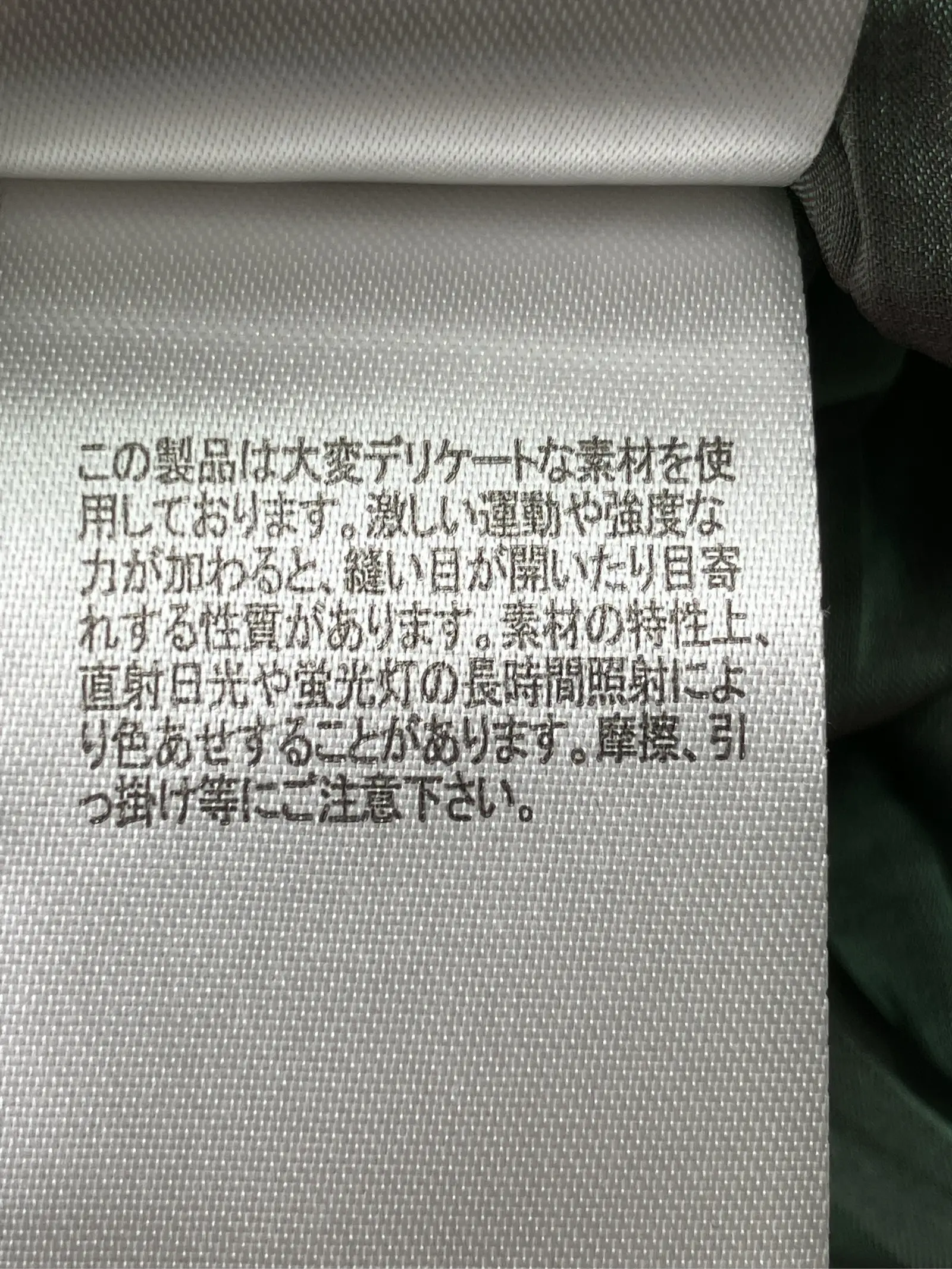 https://r2-worker.digdig.jp/product/34220eab-7c33-4138-8431-9c658548ab64/851232de-efad-40e3-a6aa-cd31e37776ee