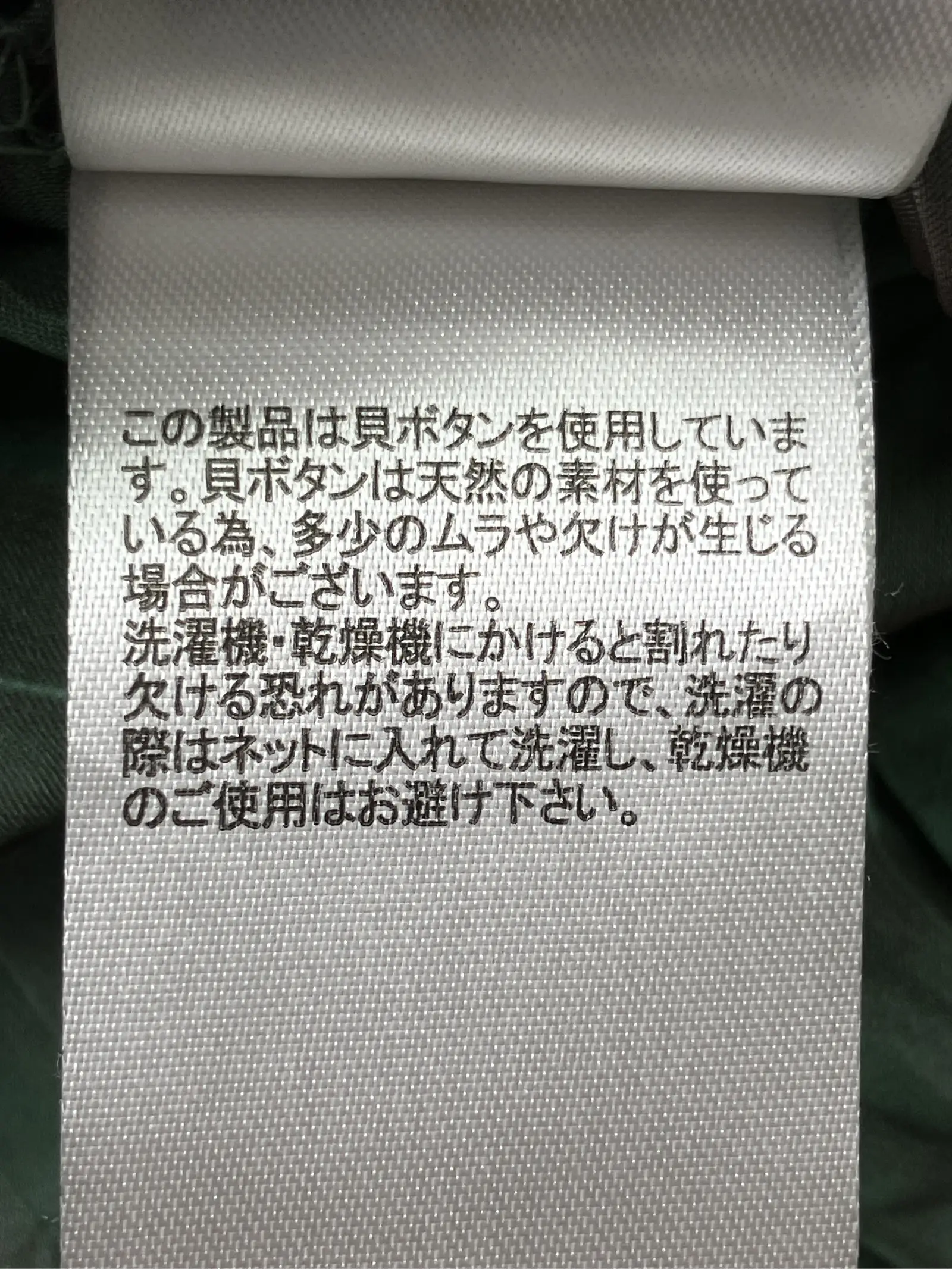 https://r2-worker.digdig.jp/product/34220eab-7c33-4138-8431-9c658548ab64/c11deef4-128c-4590-99d5-9a445b408063