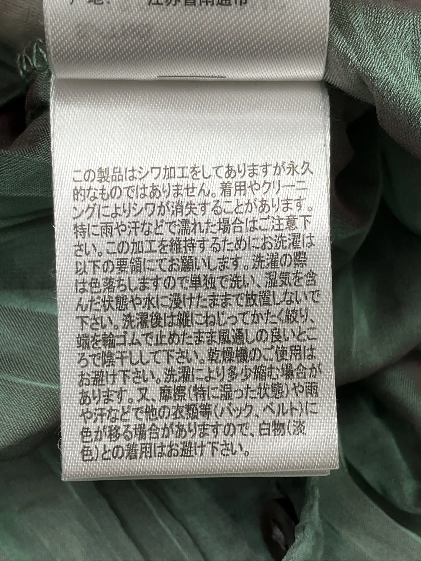 https://r2-worker.digdig.jp/product/34220eab-7c33-4138-8431-9c658548ab64/e3b3e6b4-9ee5-47ea-89cc-753c73384eeb