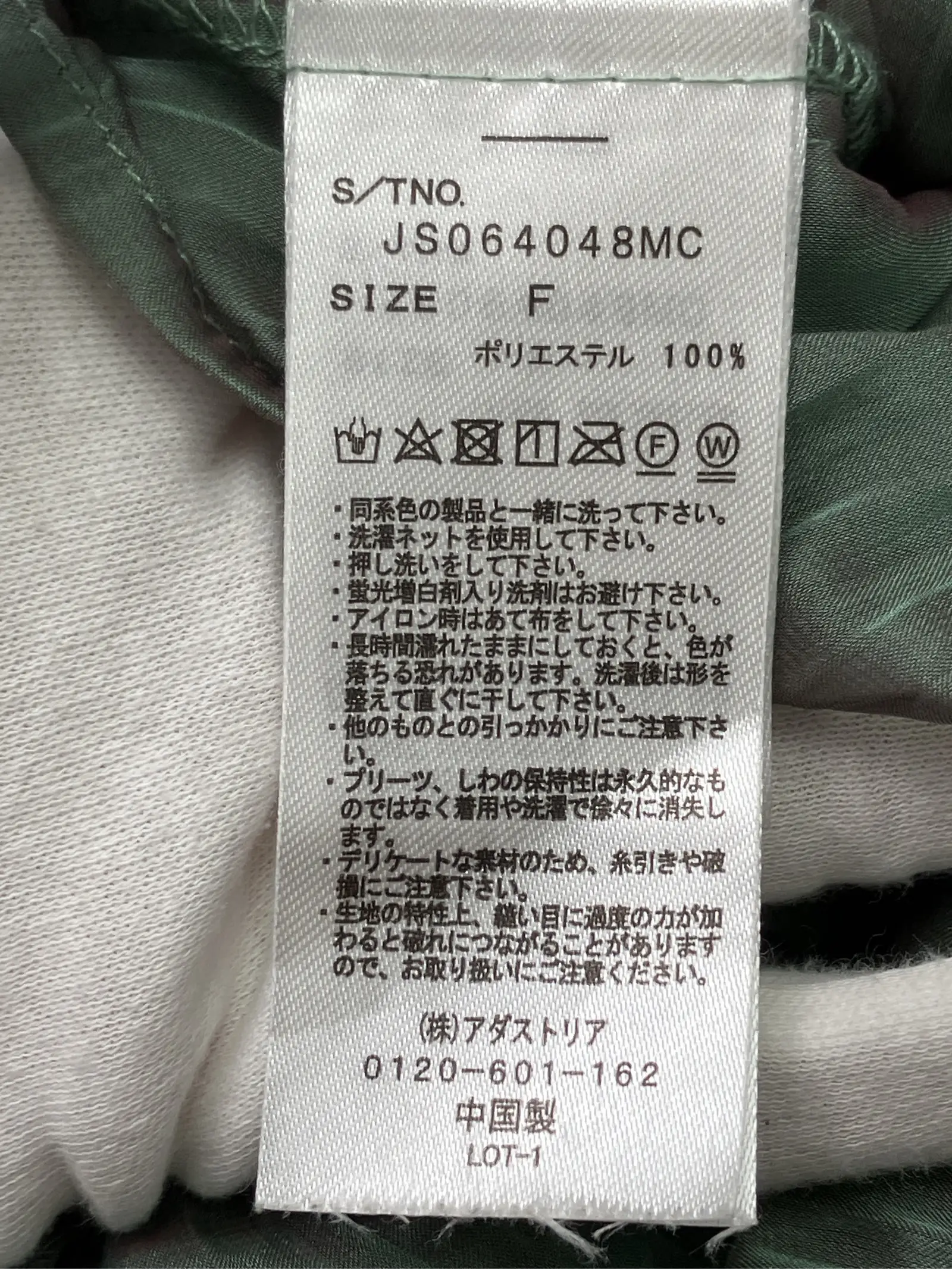 https://r2-worker.digdig.jp/product/34220eab-7c33-4138-8431-9c658548ab64/e5540fc7-26d6-4479-91da-9fa425782a93