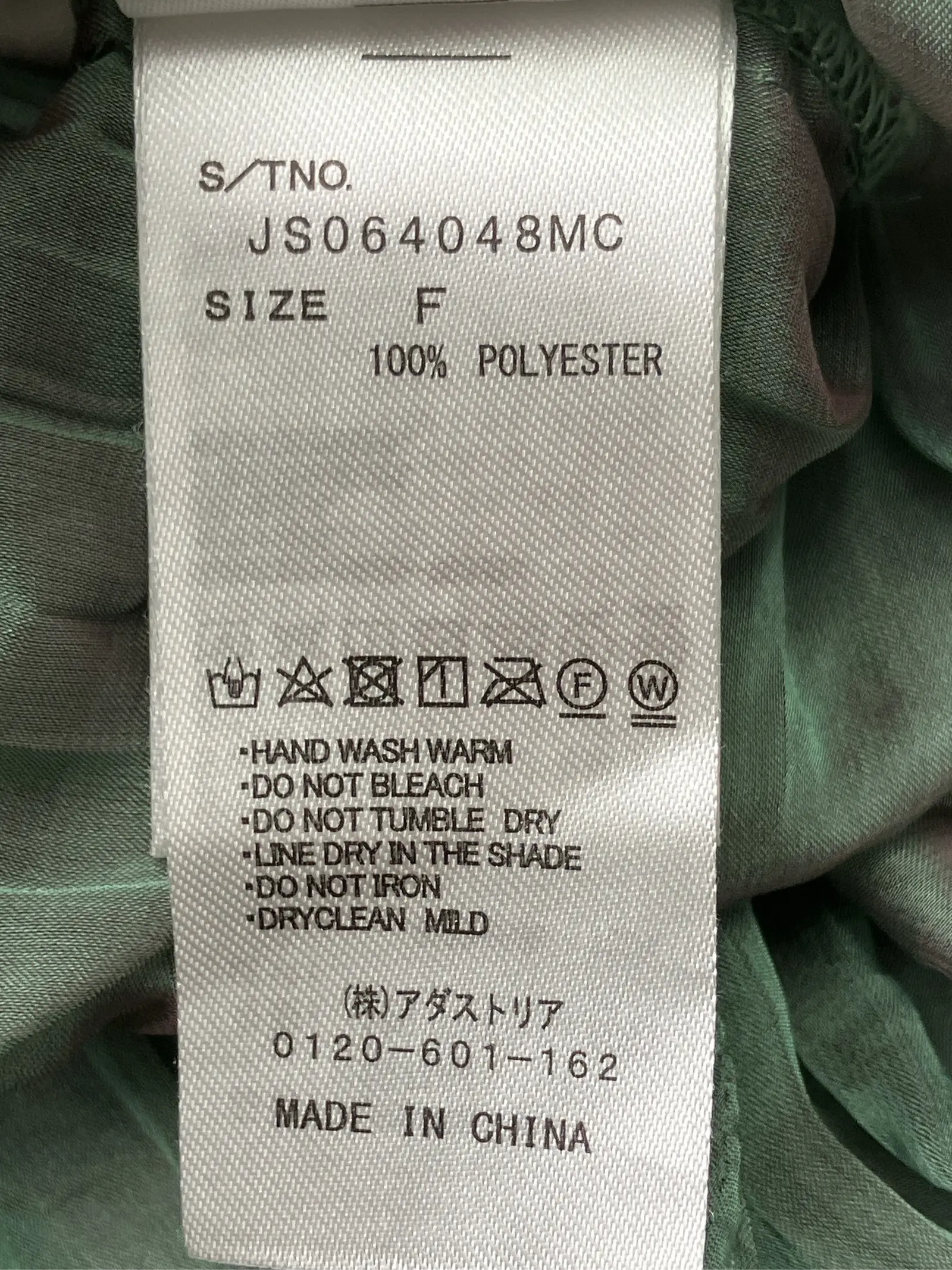 https://r2-worker.digdig.jp/product/34220eab-7c33-4138-8431-9c658548ab64/ee19c330-22a9-4c30-b46f-99d3e3dd26fd