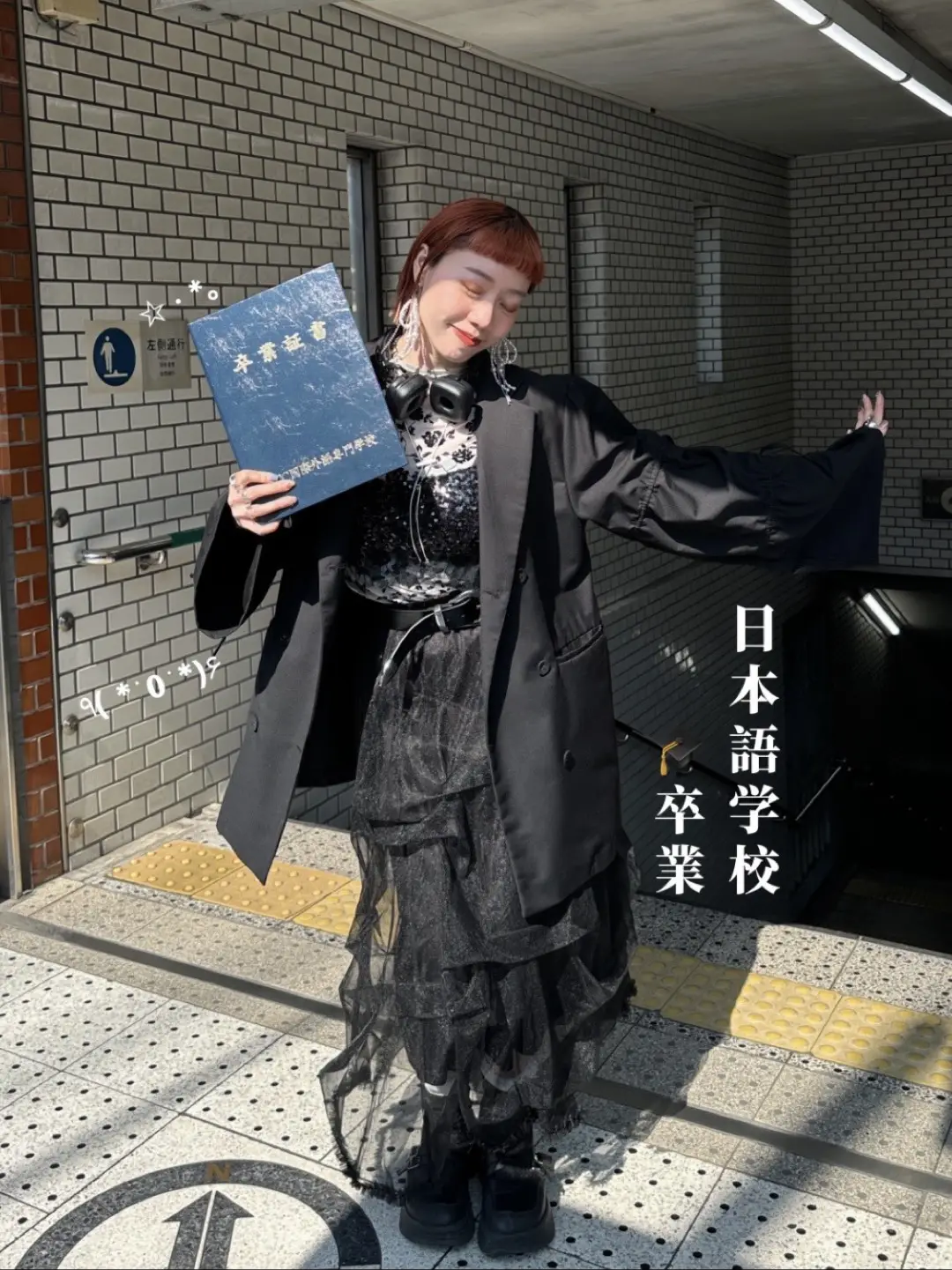 https://r2-worker.digdig.jp/product/3423c825-d02d-4c5d-8701-5c32824afae9/2c5402a8-ea30-4b62-8bcf-901b80405180