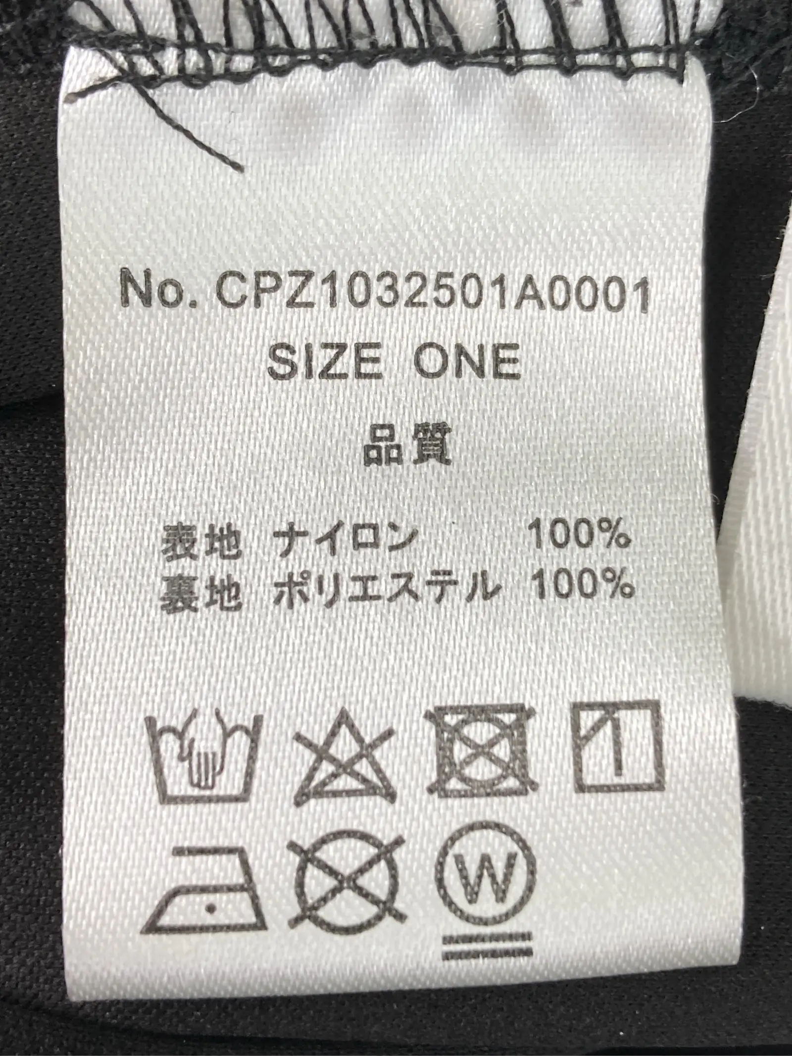 https://r2-worker.digdig.jp/product/3423c825-d02d-4c5d-8701-5c32824afae9/a9928748-0a03-497b-8deb-16d869c87dd0