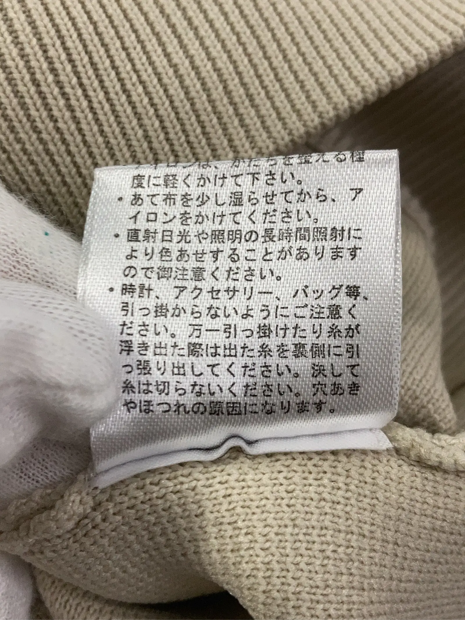 https://r2-worker.digdig.jp/product/34247640-93b0-4069-84bd-079324d4d8fa/7e5bc16c-31b1-4d37-8530-637ebac8392a
