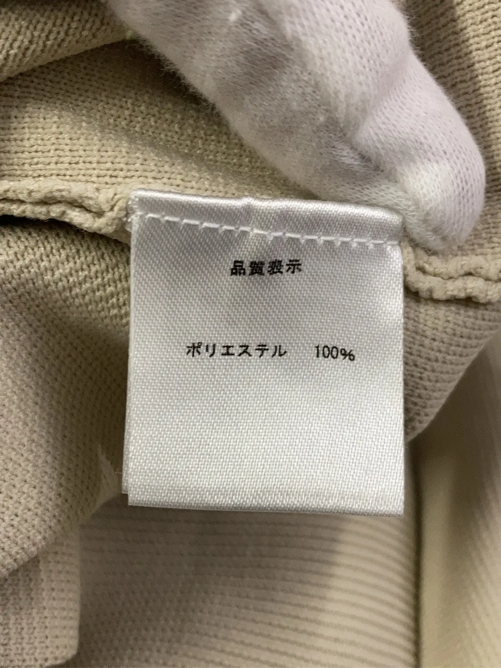 https://r2-worker.digdig.jp/product/34247640-93b0-4069-84bd-079324d4d8fa/98e345e0-1b9c-4a23-8992-0a39ff12978f