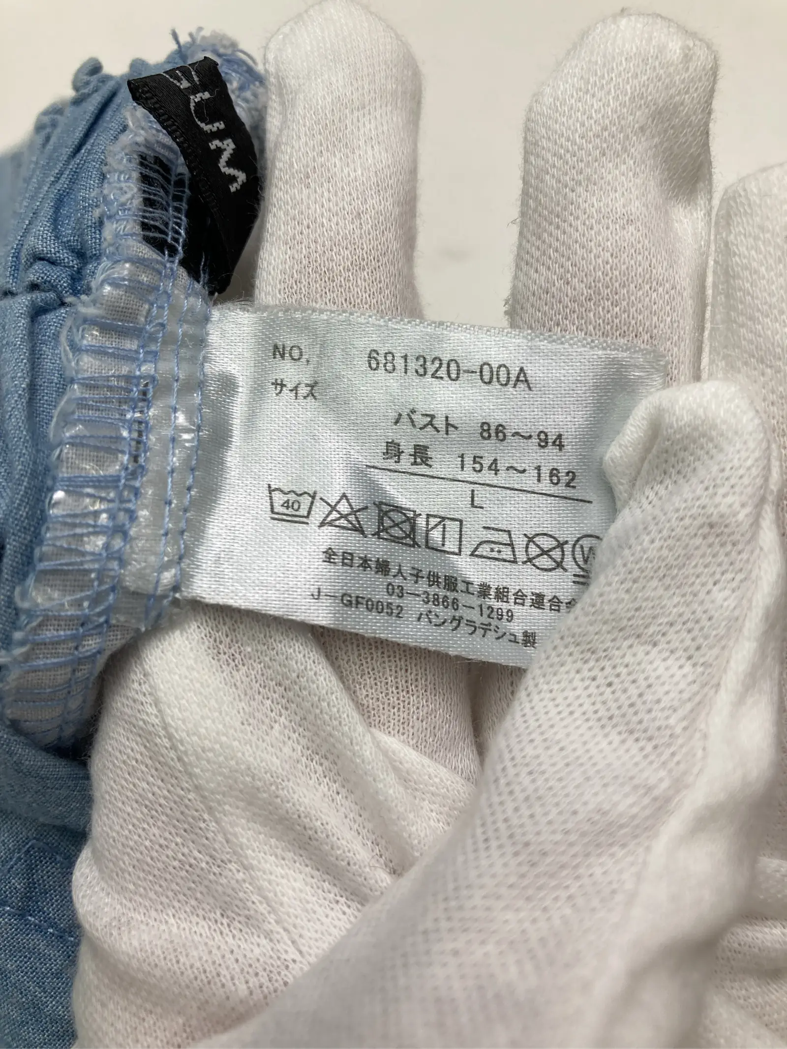 https://r2-worker.digdig.jp/product/34256d0d-4c35-40ed-bb5d-6424a1f7194d/38e0bce5-818c-4e98-85b1-78ec8aa076ec