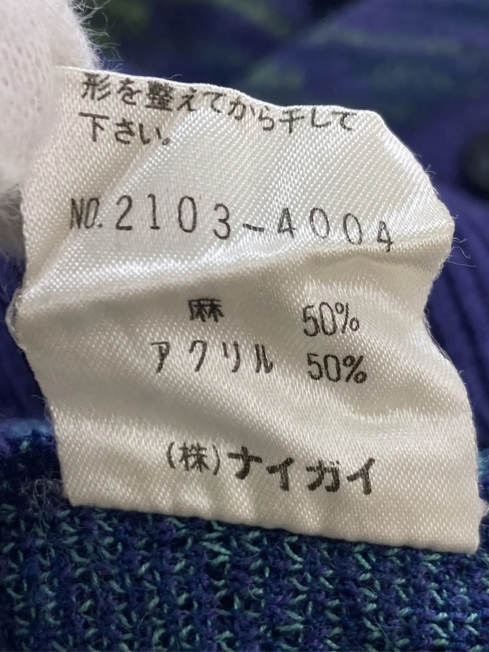 https://r2-worker.digdig.jp/product/34299d3a-fd8c-45f8-8b76-051c55ba54c7/33ba5b79-4f09-4aa1-a0fc-9edd6647bcaf