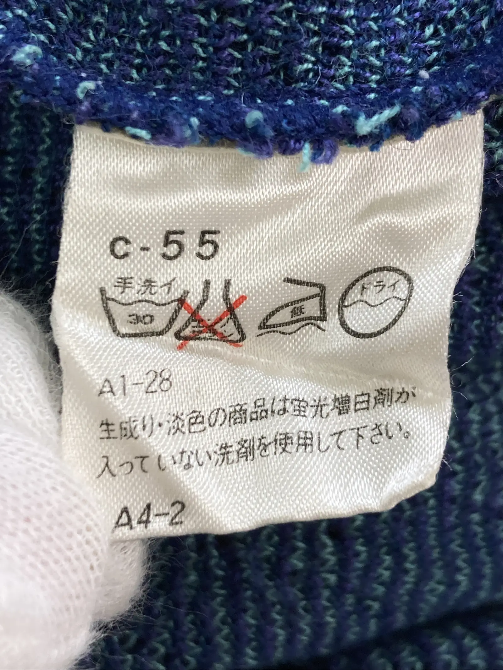 https://r2-worker.digdig.jp/product/34299d3a-fd8c-45f8-8b76-051c55ba54c7/f69ddccc-9701-43c2-9530-c6d2100a77e2