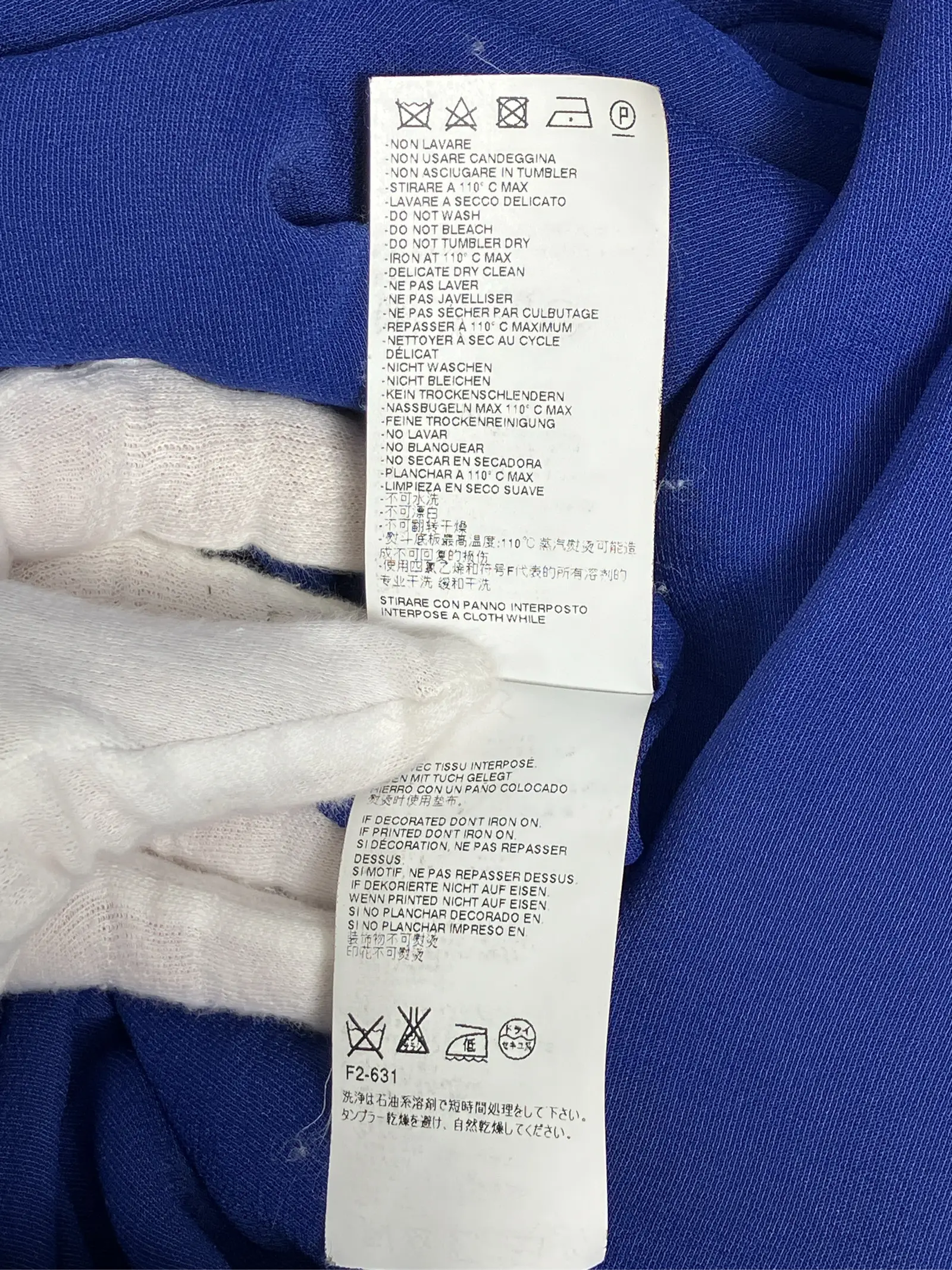 https://r2-worker.digdig.jp/product/342a0af3-c673-4a66-9893-a2ada8a6012a/8094a775-effe-4d4c-969d-ebe7a1ce73fb