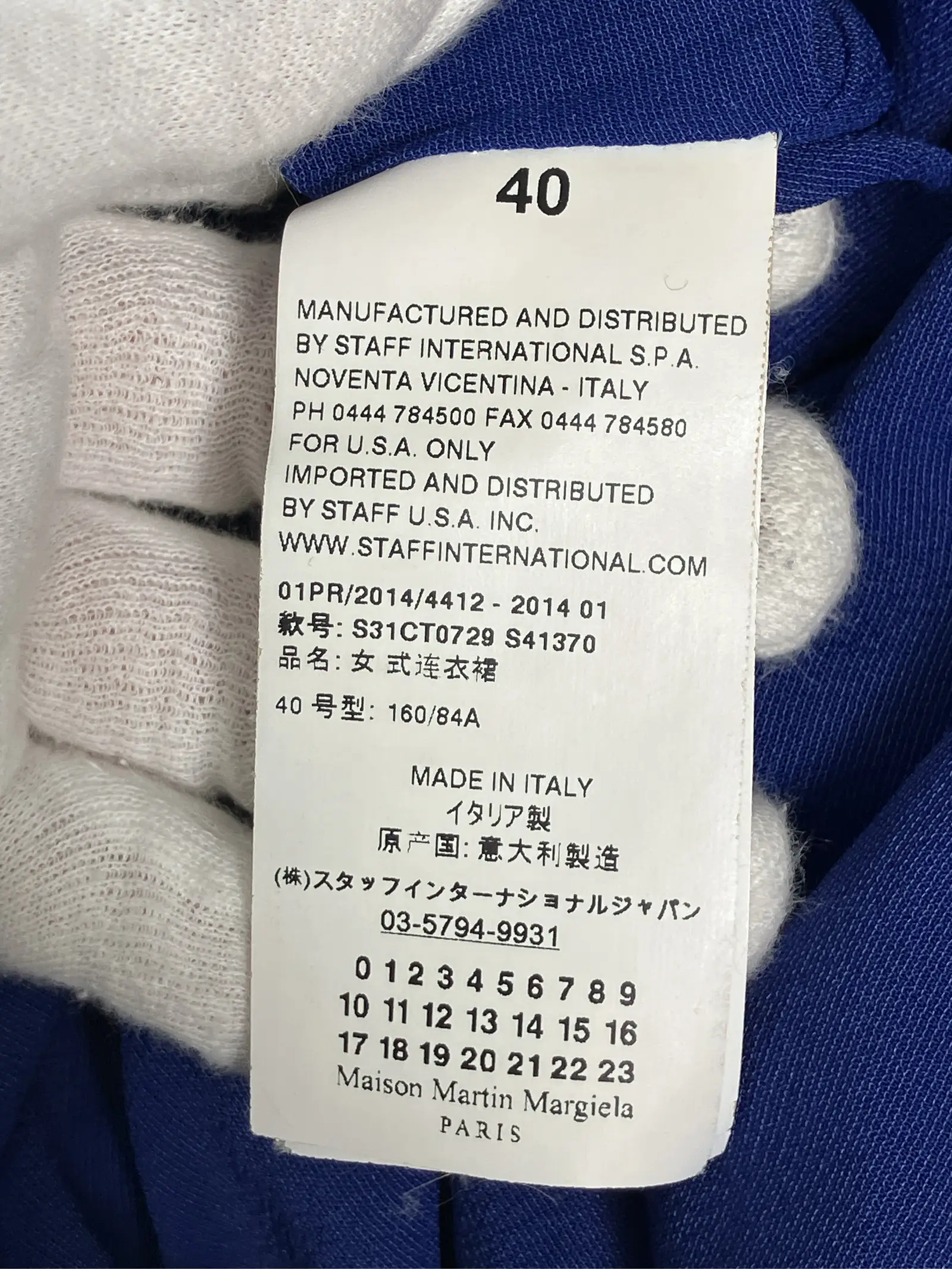 https://r2-worker.digdig.jp/product/342a0af3-c673-4a66-9893-a2ada8a6012a/b8853e64-f8f3-45b8-848b-2b4babac1fbb