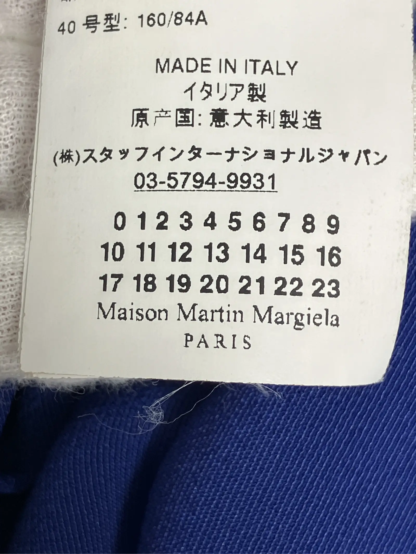 https://r2-worker.digdig.jp/product/342a0af3-c673-4a66-9893-a2ada8a6012a/e89714ed-5556-4616-a28f-b3c4cce438f1