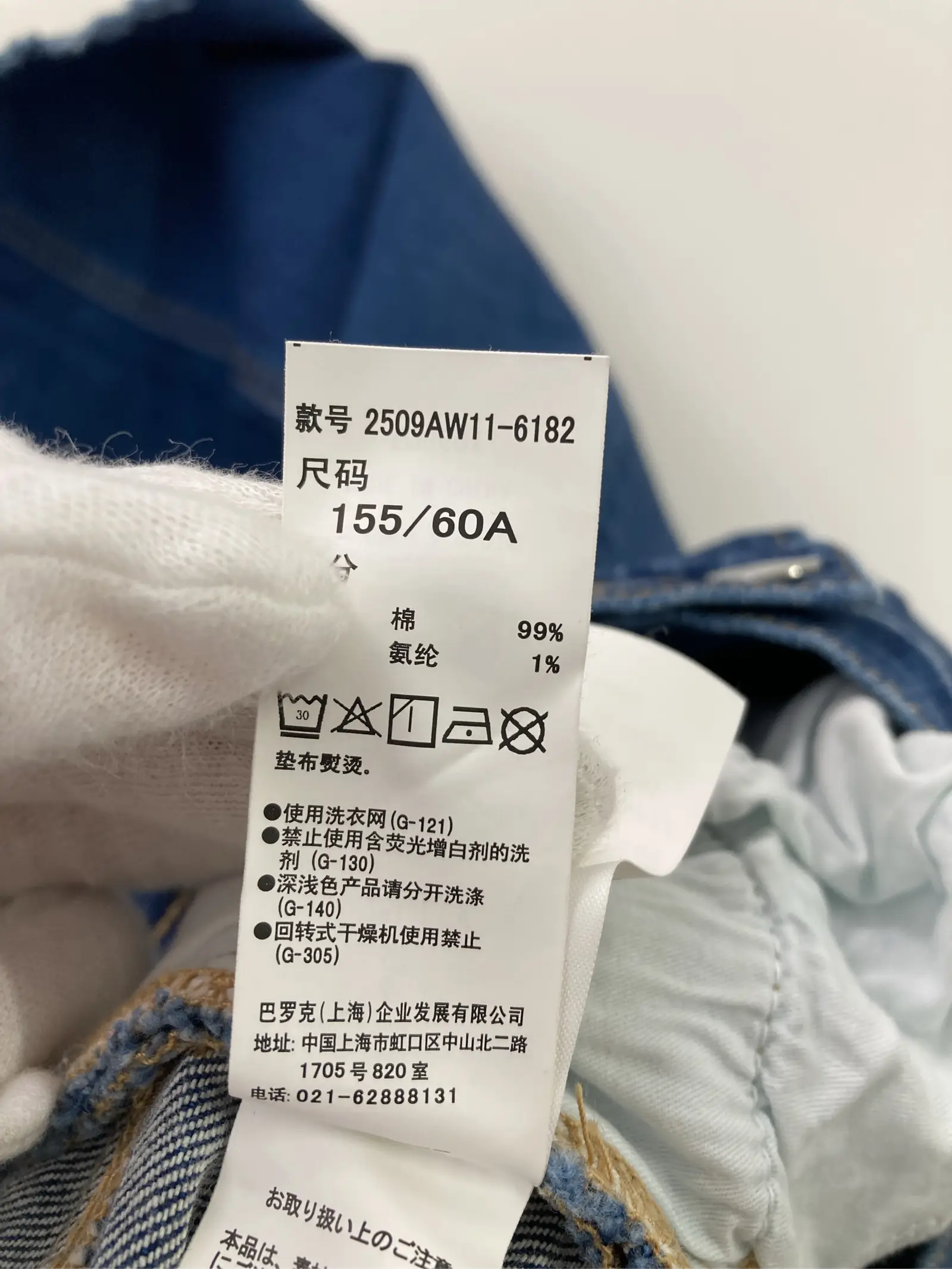 https://r2-worker.digdig.jp/product/342bb23a-3653-441f-bca2-788d981b6033/c234c7ad-9b10-453e-80b1-c8c53190580a