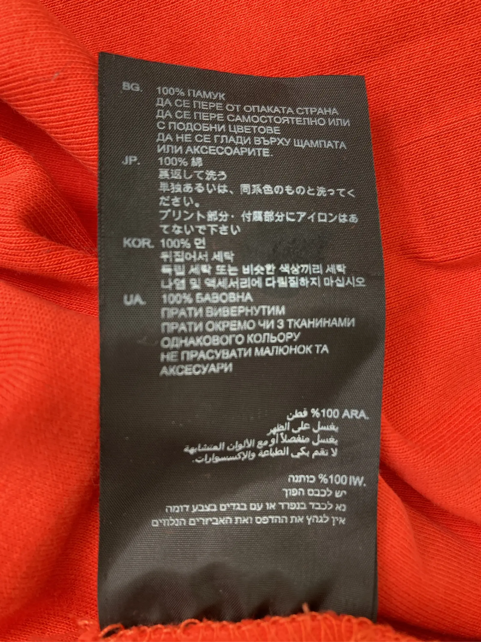 https://r2-worker.digdig.jp/product/342bb5d6-6774-4219-8d31-1dbe1f992bd8/d329a4d2-0397-4fc1-aa42-bb6b6fff7c29