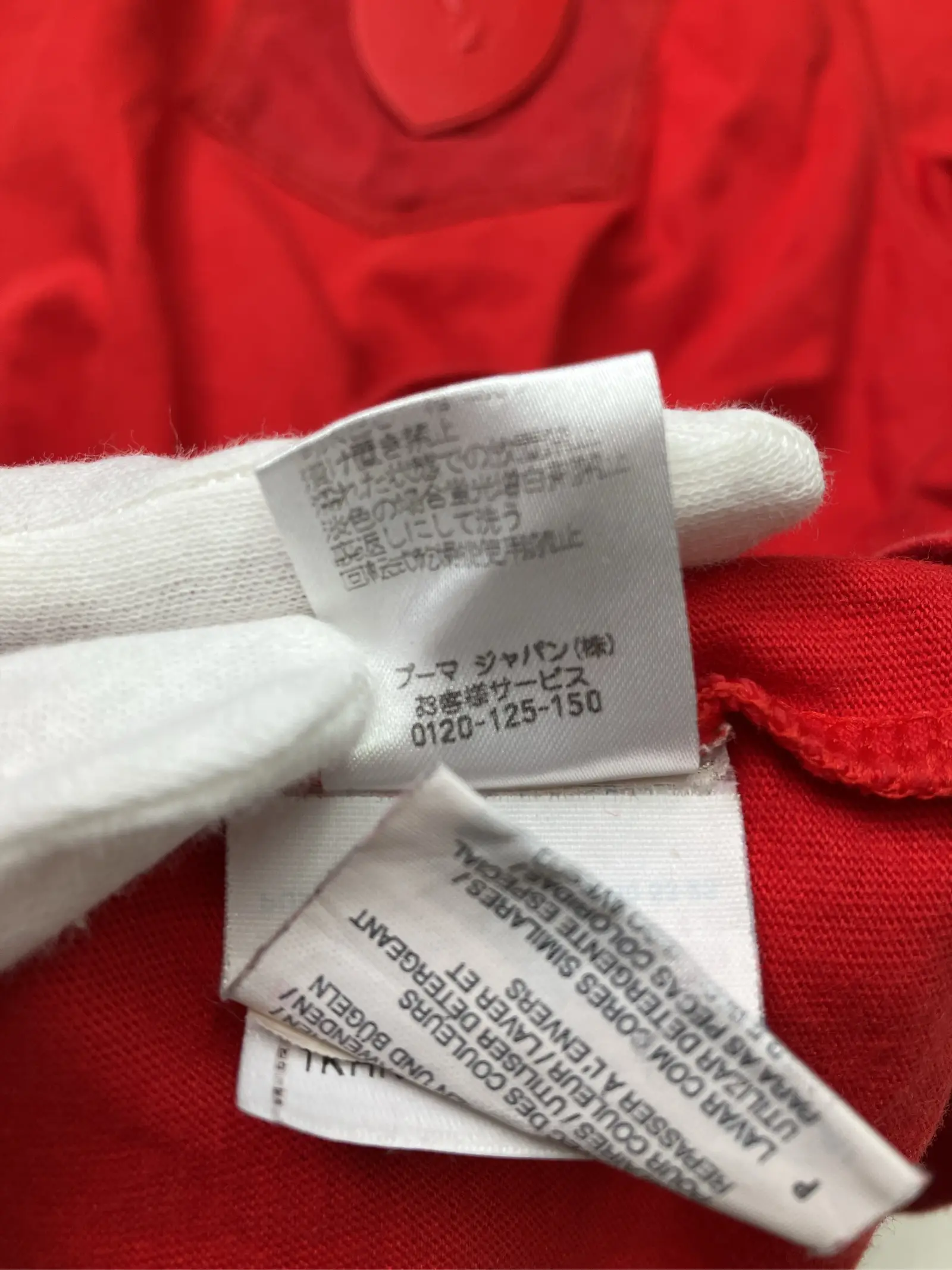 https://r2-worker.digdig.jp/product/342c6be6-28b2-4c23-91d9-8406a8702725/c3c4b2e5-a71e-45c8-979e-e48c85ebbecc