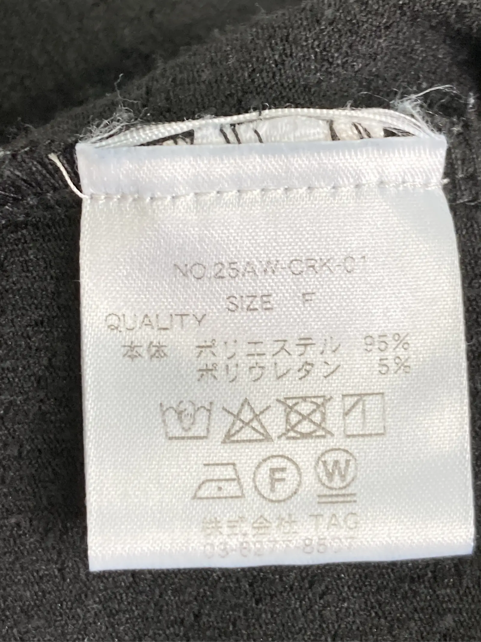 https://r2-worker.digdig.jp/product/342c9948-e335-4706-a71f-55237ae29f52/b2f90274-945a-465e-91f4-4ade2e00e65c