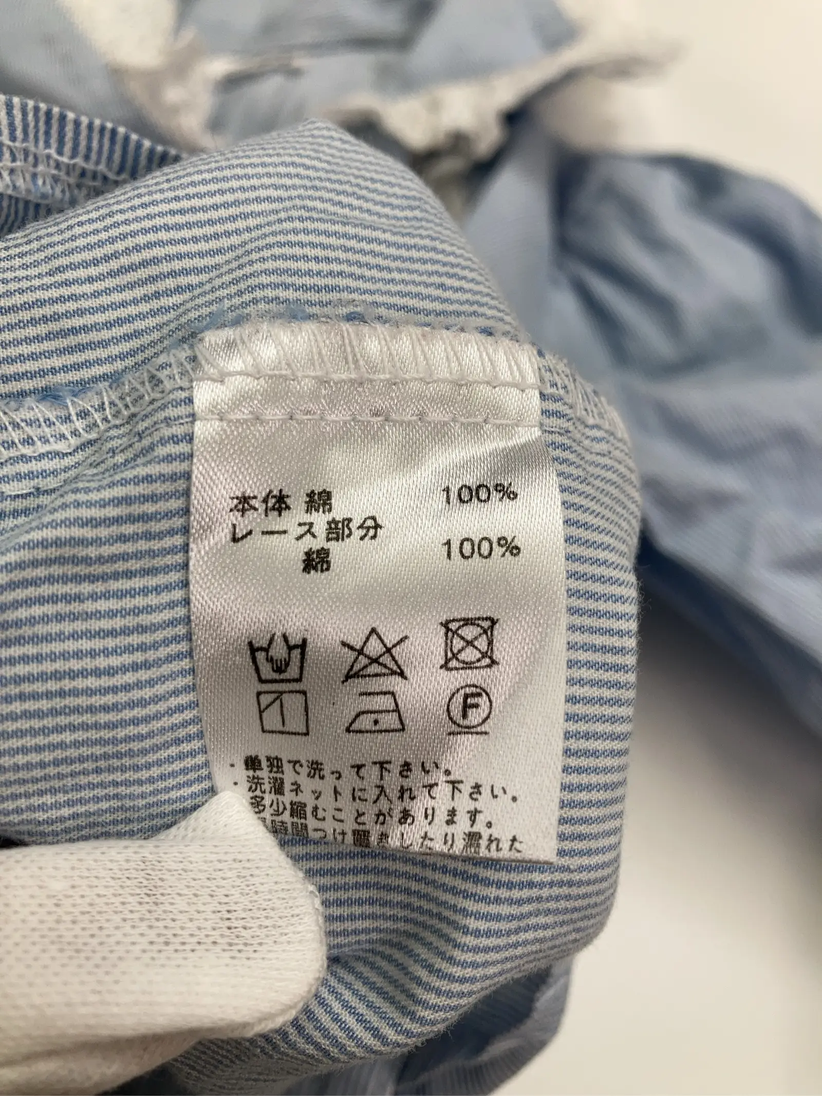https://r2-worker.digdig.jp/product/342d1b28-5541-4749-861f-9a3d0e739225/1332e766-0086-4757-90e6-2158a4cf818a