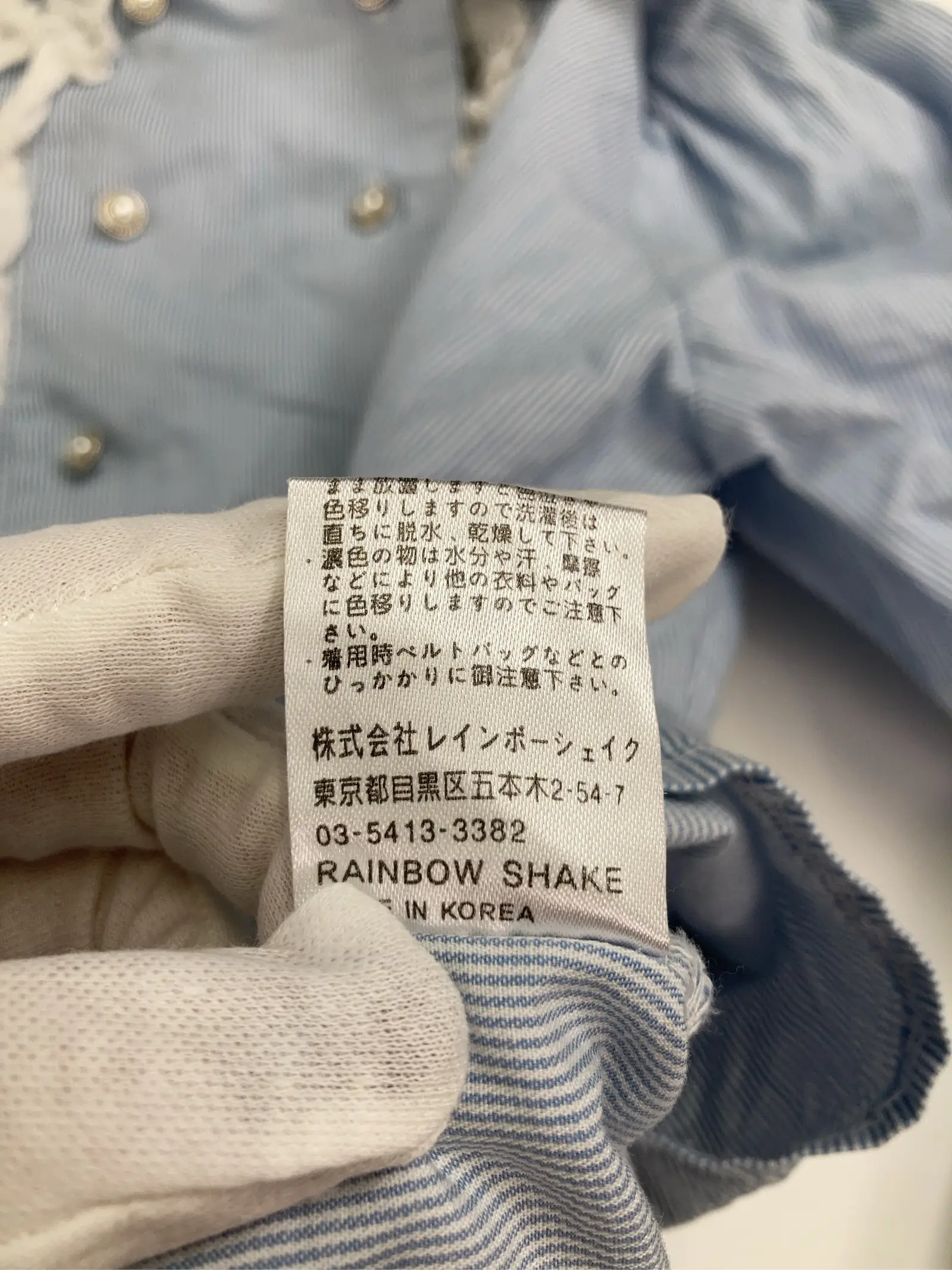 https://r2-worker.digdig.jp/product/342d1b28-5541-4749-861f-9a3d0e739225/5612d7ae-d006-4e8c-9b38-5c02bf3aac01