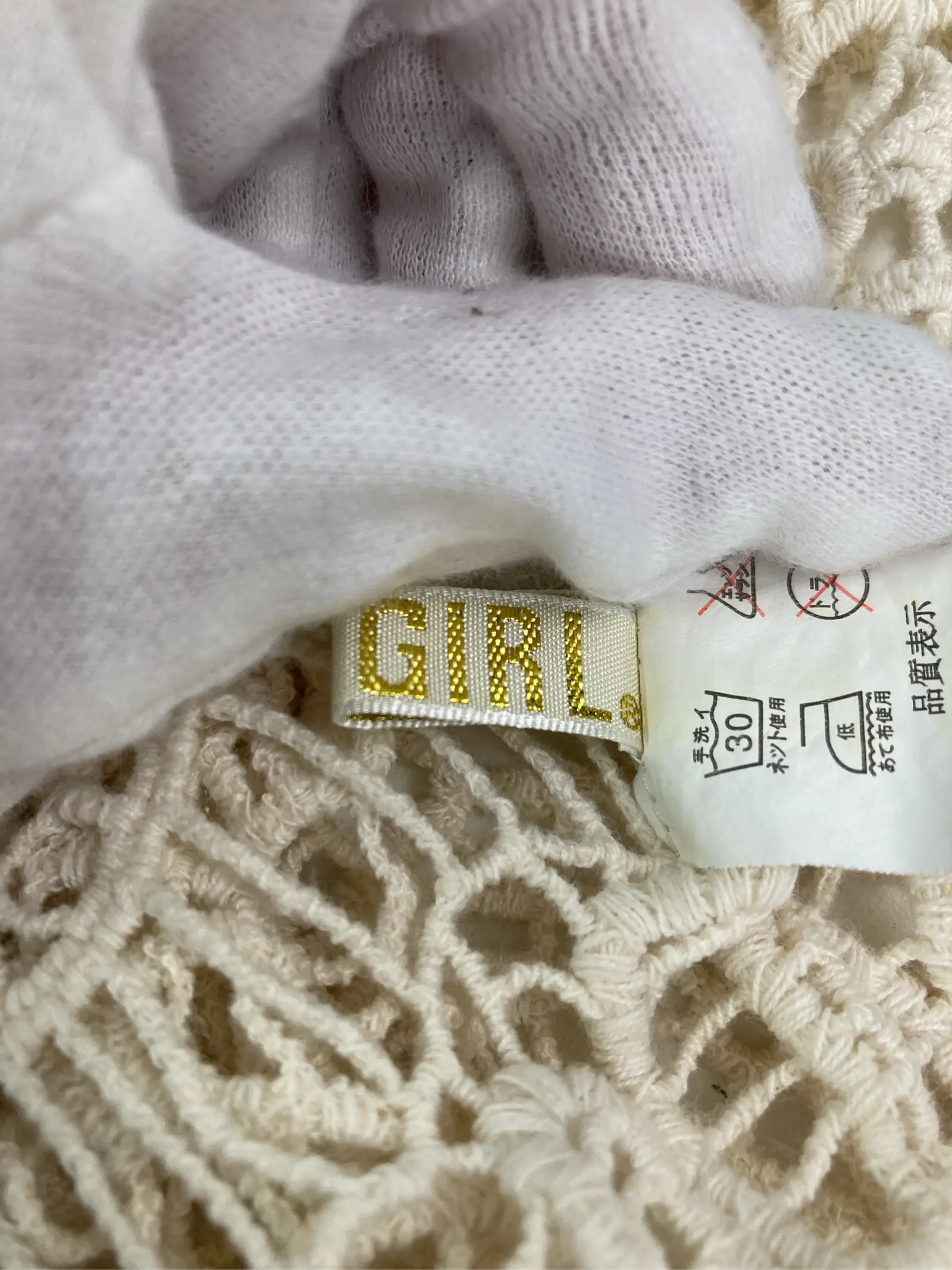 https://r2-worker.digdig.jp/product/342d8adf-e8c8-463d-a759-b6178de098c8/8979d6a8-783d-41c0-b1dd-c20fd65552df