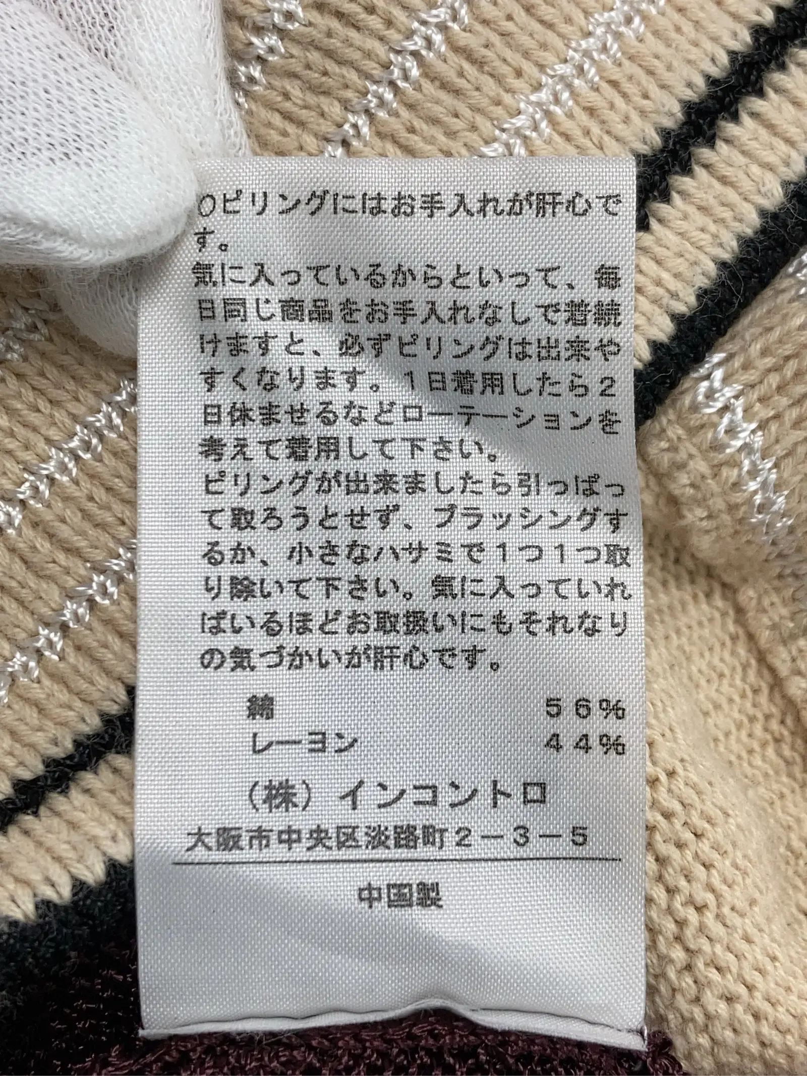 https://r2-worker.digdig.jp/product/342fad3a-d97a-431d-82f4-aa3fda947eef/28767aa2-0e6e-4114-a5cf-129118c6b998