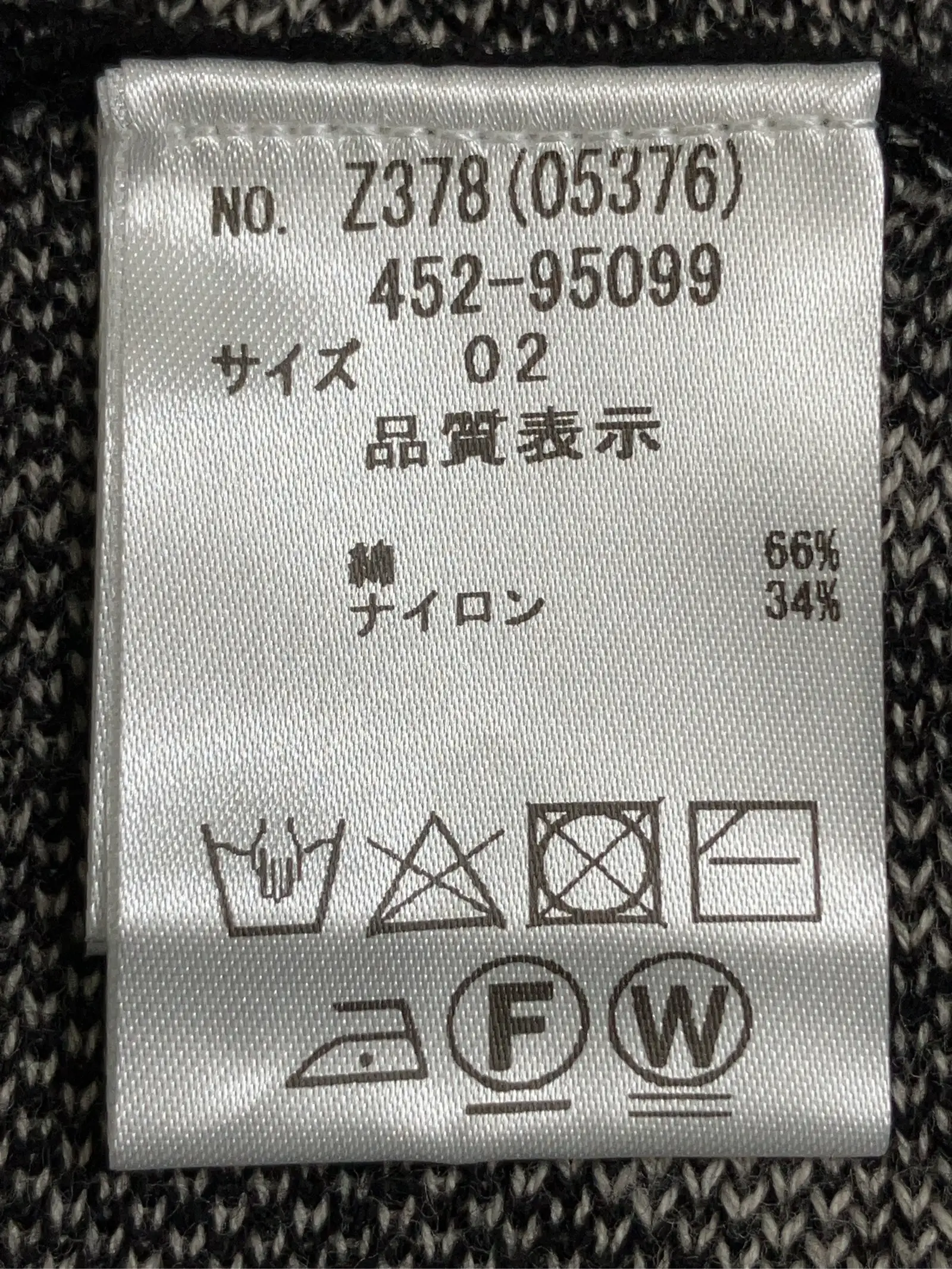 https://r2-worker.digdig.jp/product/34308cfa-ce0c-4bb9-8ca4-85087df69095/8652b50f-1169-4fd0-821b-e21a3e1865c6