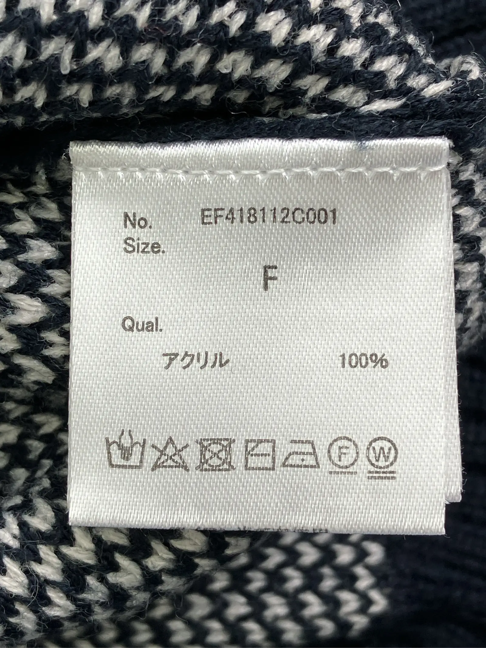 https://r2-worker.digdig.jp/product/34309aac-4c8b-47c1-ab99-efd2714195c1/14da0afe-cc6a-4631-809c-fb3ce07d8f89