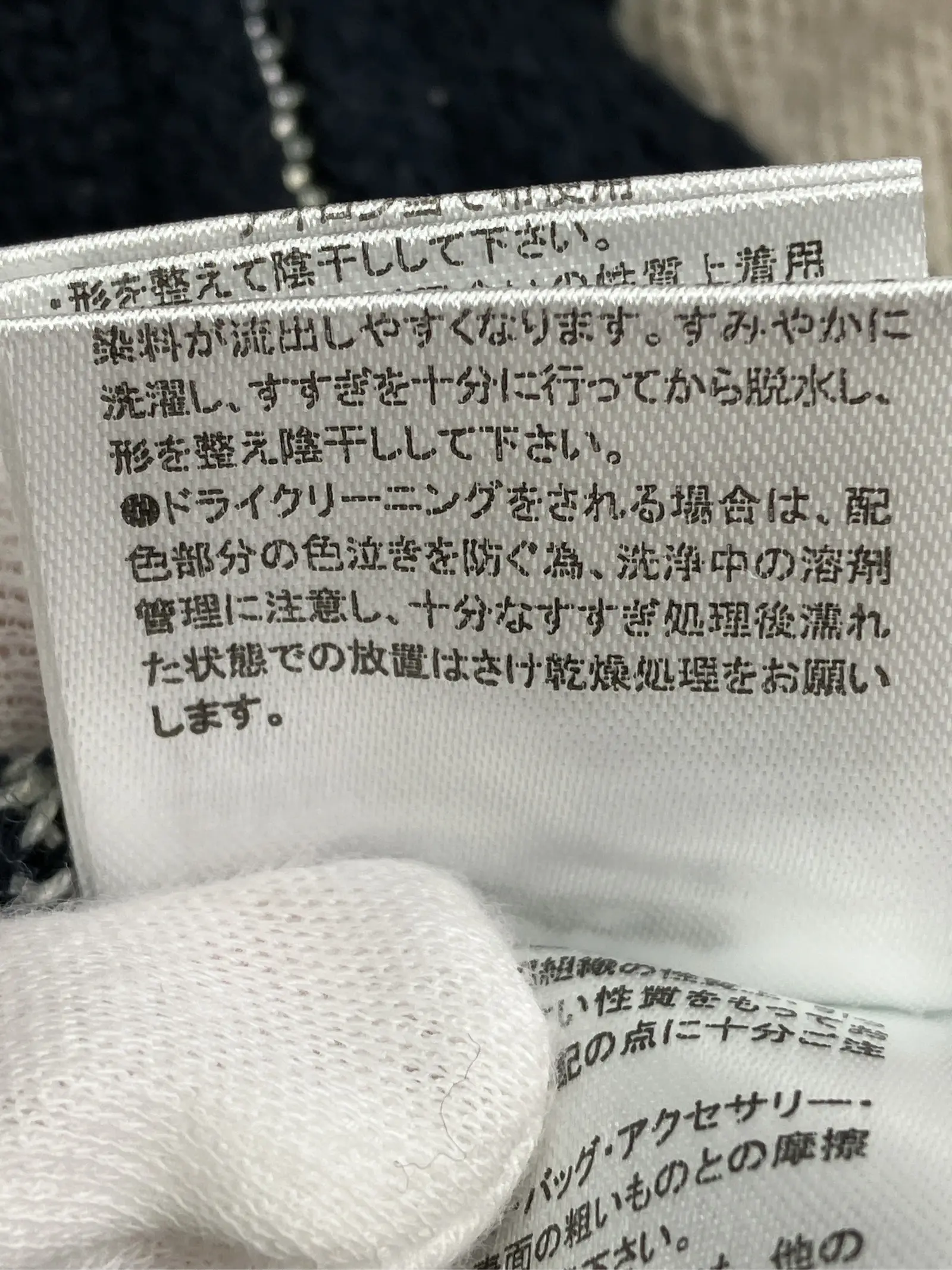 https://r2-worker.digdig.jp/product/34309aac-4c8b-47c1-ab99-efd2714195c1/380e0c0b-c98a-4dc5-8abc-c8a4d1742d26