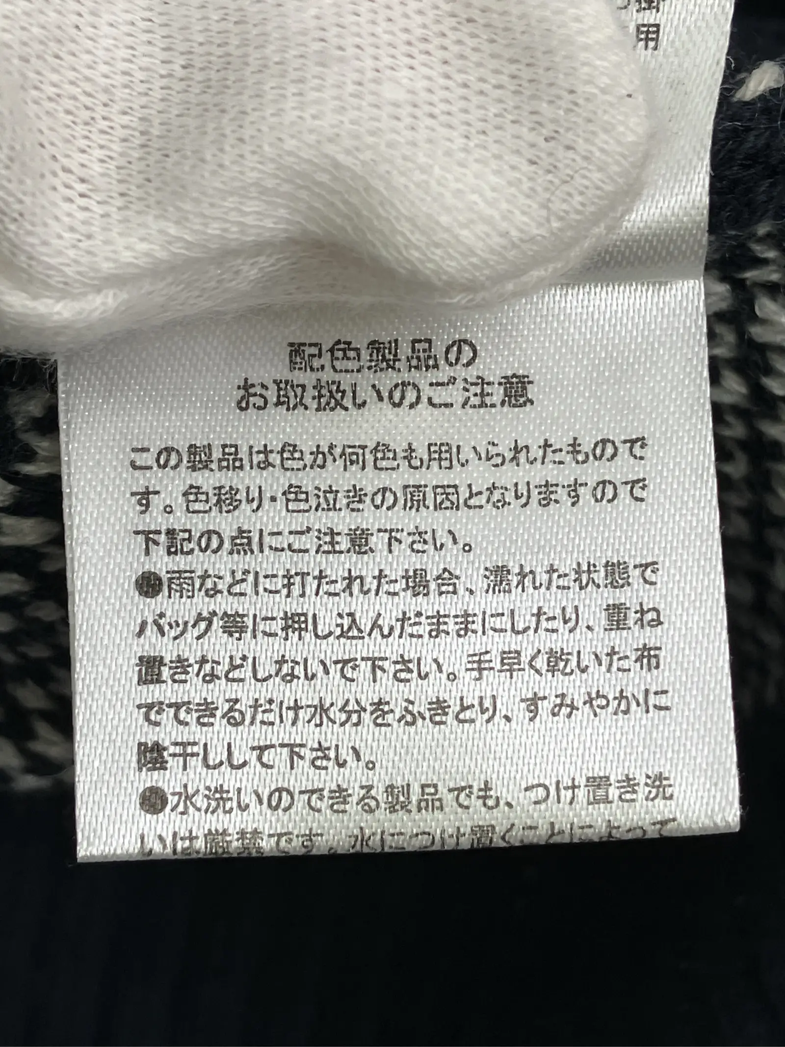 https://r2-worker.digdig.jp/product/34309aac-4c8b-47c1-ab99-efd2714195c1/9f3ee916-0c10-4f38-9813-6598b19155ac