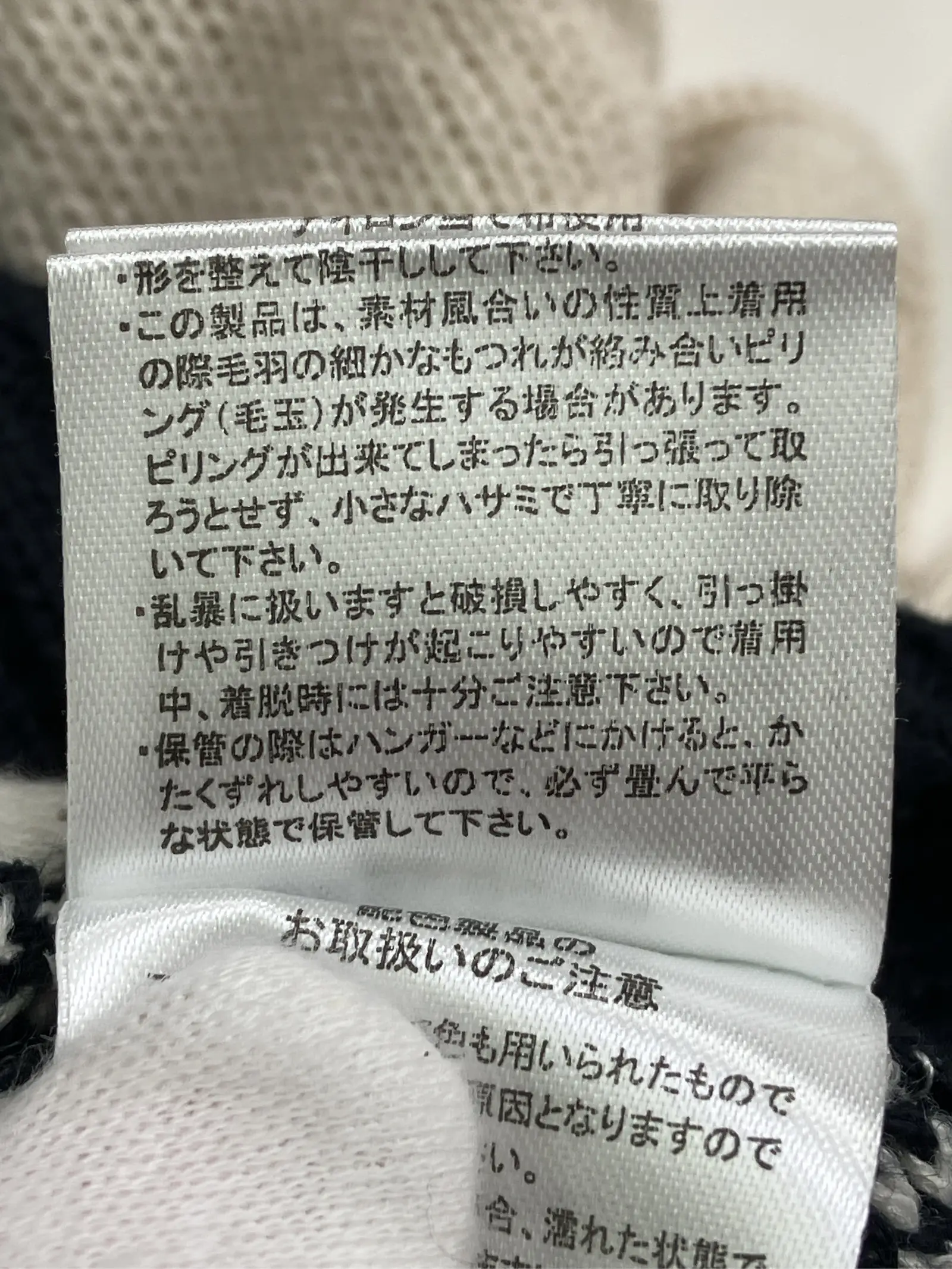 https://r2-worker.digdig.jp/product/34309aac-4c8b-47c1-ab99-efd2714195c1/b4278de2-83e1-44eb-b501-216d009d5ccf