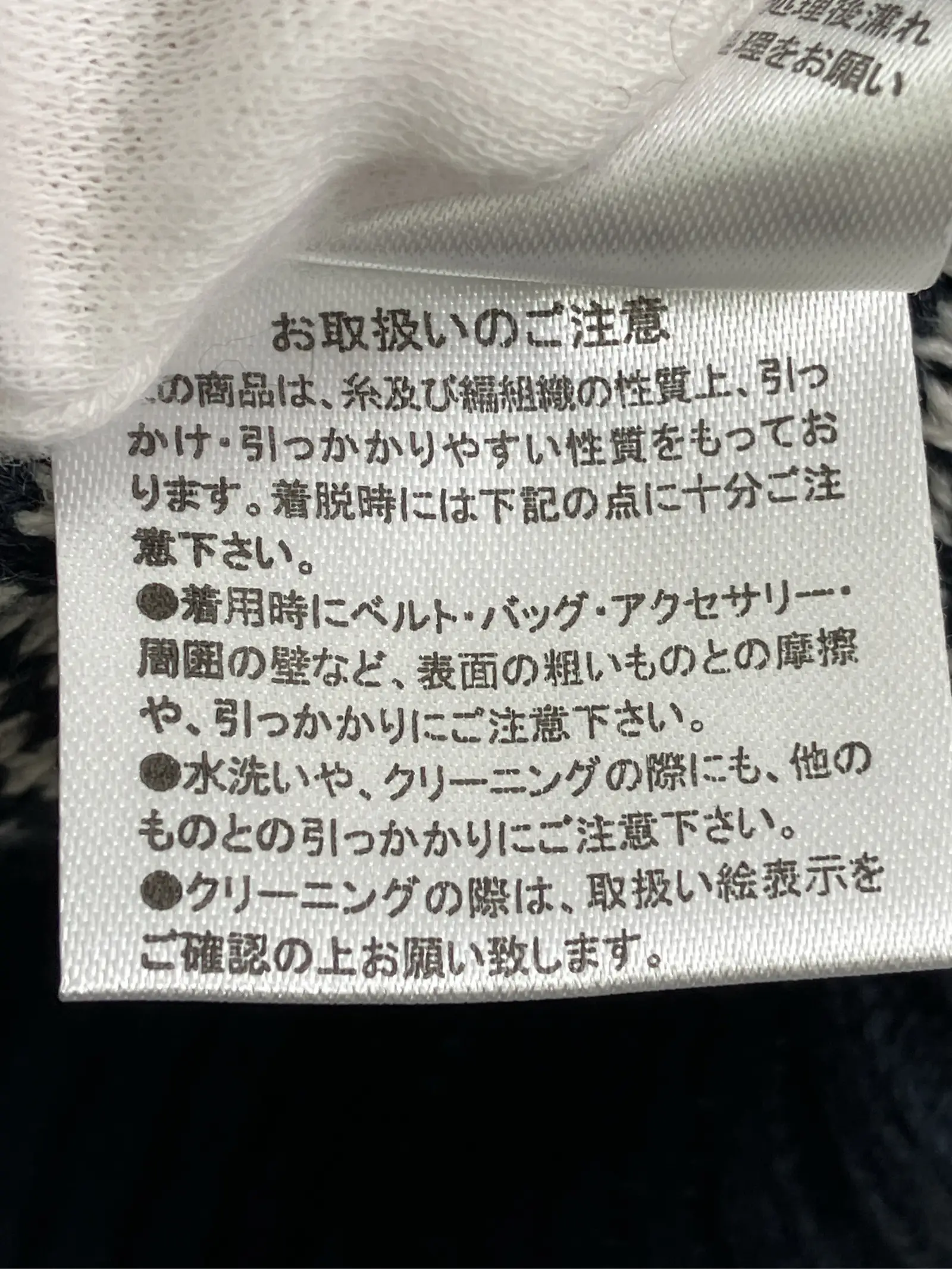 https://r2-worker.digdig.jp/product/34309aac-4c8b-47c1-ab99-efd2714195c1/b82e1891-16d1-4a6d-b220-8a36e81a4004