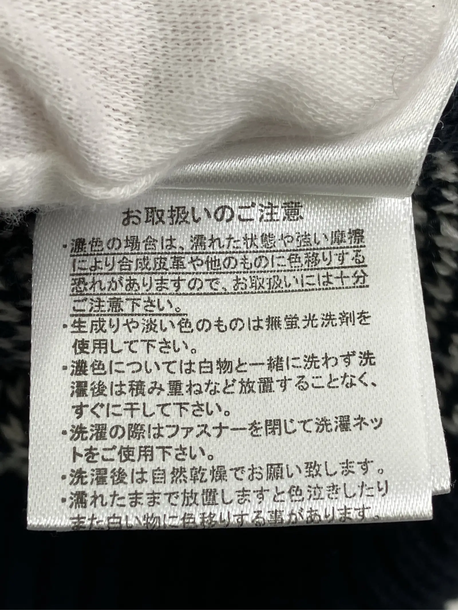 https://r2-worker.digdig.jp/product/34309aac-4c8b-47c1-ab99-efd2714195c1/bb51376f-3716-4cf6-bfa2-d1cad925add7