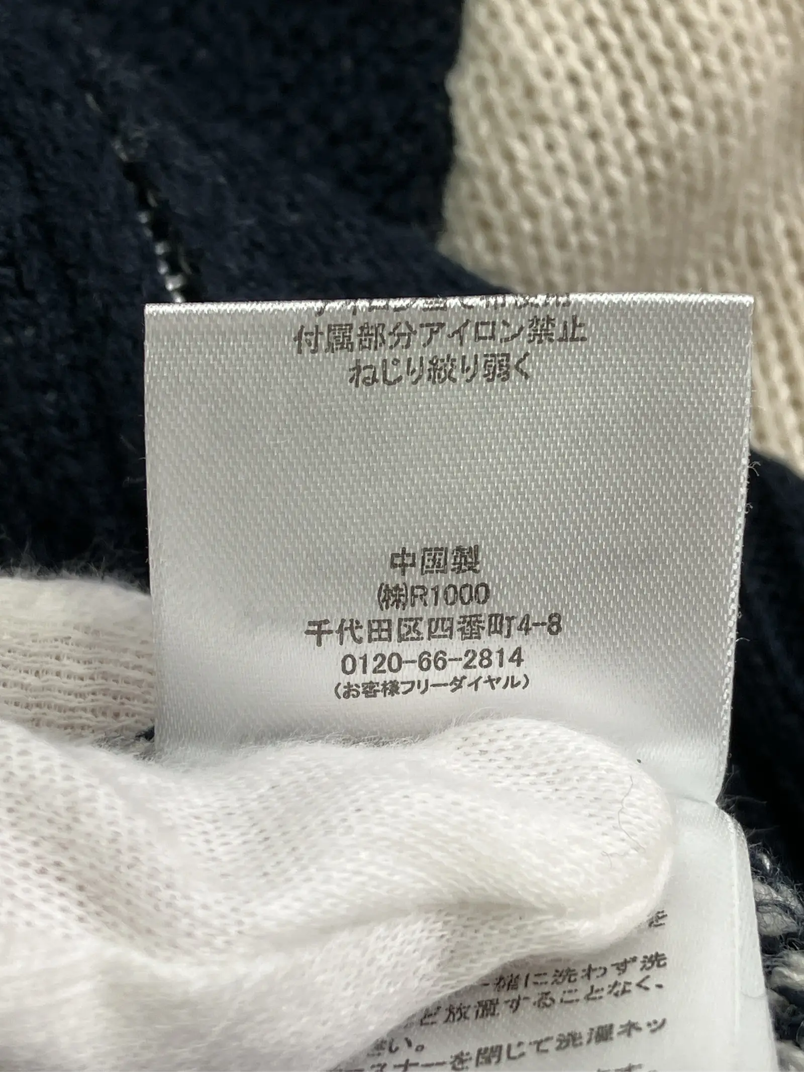 https://r2-worker.digdig.jp/product/34309aac-4c8b-47c1-ab99-efd2714195c1/f2a6eefd-07b7-452a-8944-cdae46f0b7ba