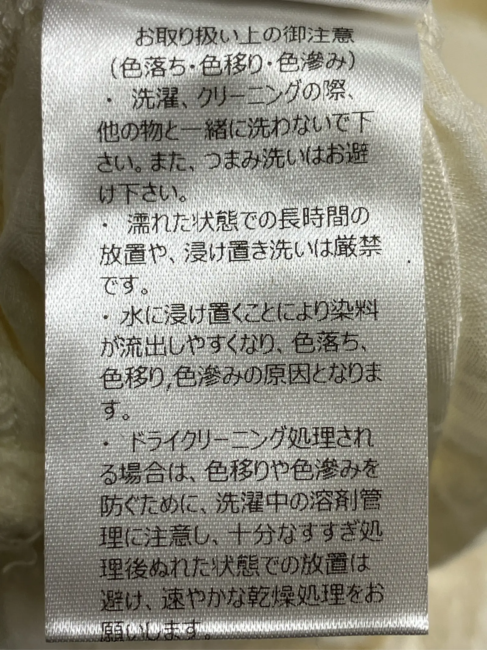 https://r2-worker.digdig.jp/product/34335a20-fa1a-4043-8caf-817c8060aede/d504828f-d1b5-4391-9533-cba7b8c33337