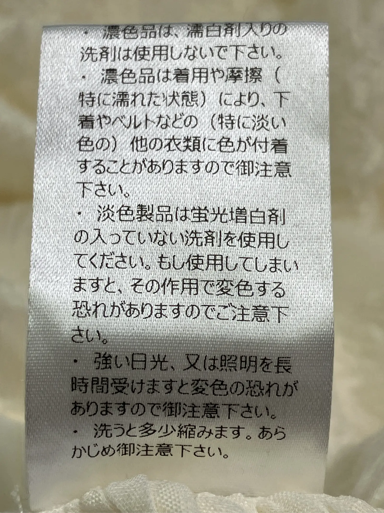 https://r2-worker.digdig.jp/product/34335a20-fa1a-4043-8caf-817c8060aede/ee6102cb-2570-49bc-9fcb-cfe1d5237aa2
