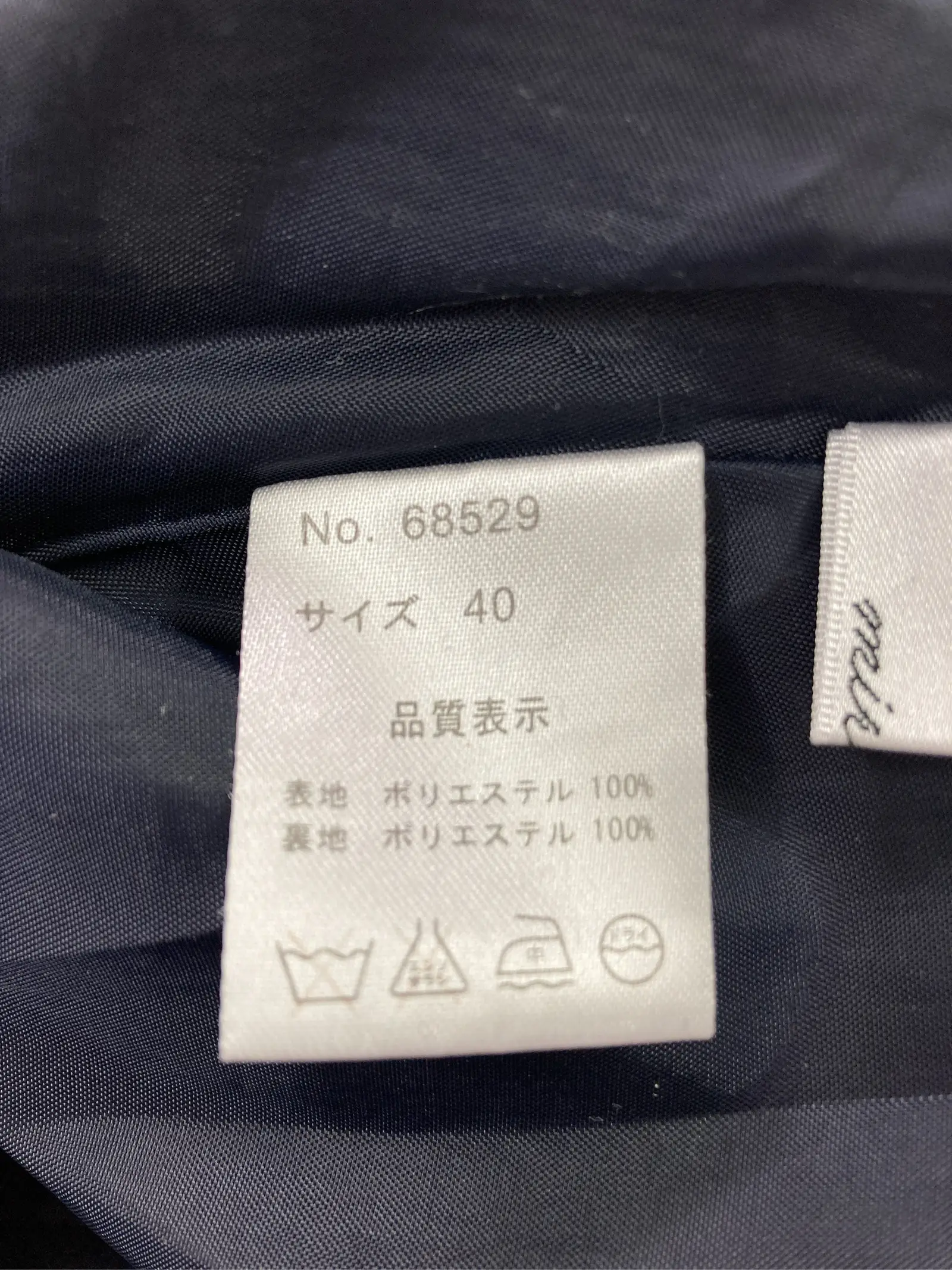 https://r2-worker.digdig.jp/product/3433671f-d7e1-4e75-9782-ecb662afae64/0510c849-5756-401d-8dbf-9a7869afe071