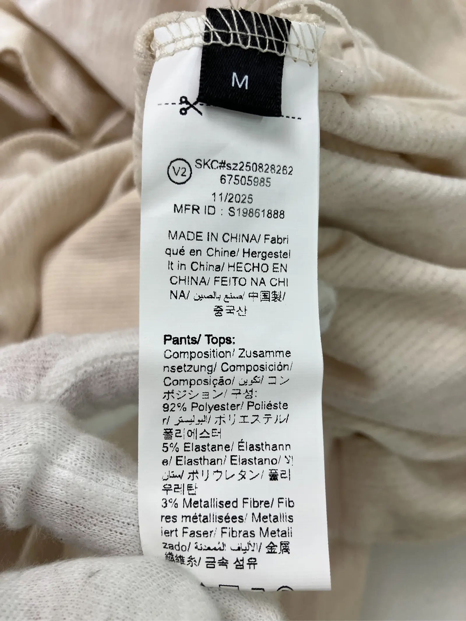 https://r2-worker.digdig.jp/product/3434cb59-5350-45bc-98ca-caa4c07fc718/0edac384-8fd3-4d0a-b9a4-ff97fbd96c81
