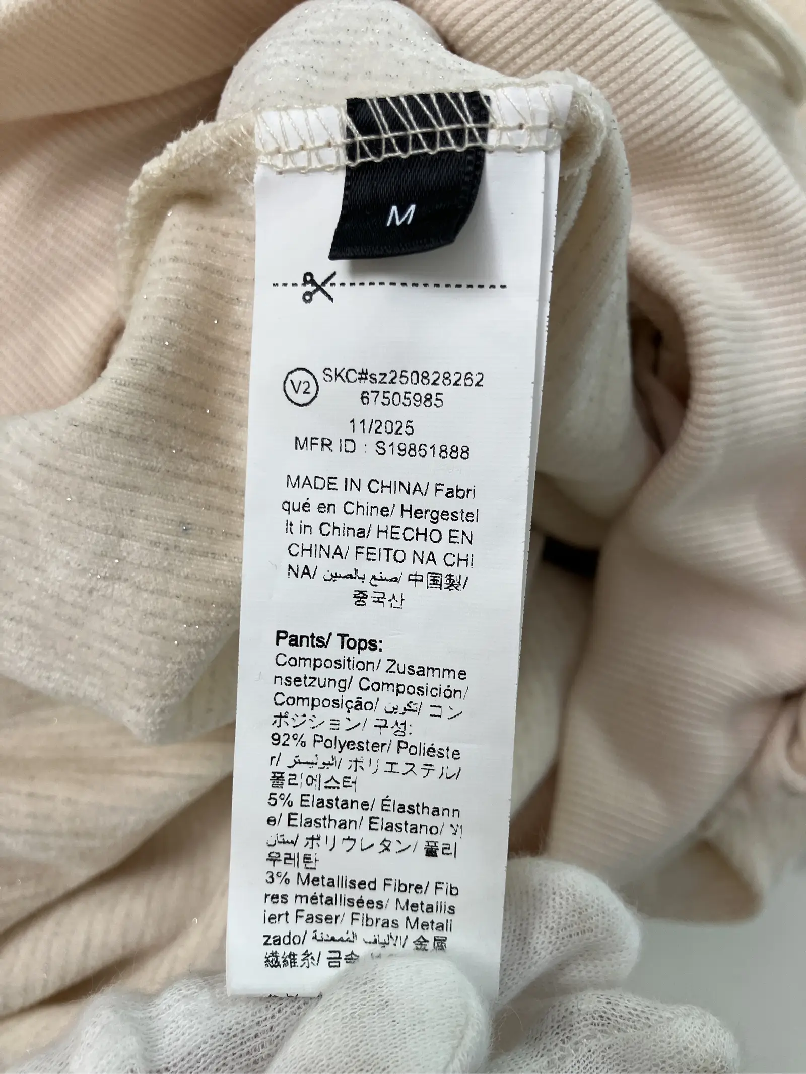 https://r2-worker.digdig.jp/product/3434cb59-5350-45bc-98ca-caa4c07fc718/2a363ca3-b857-48bc-ac51-ced7879b859e
