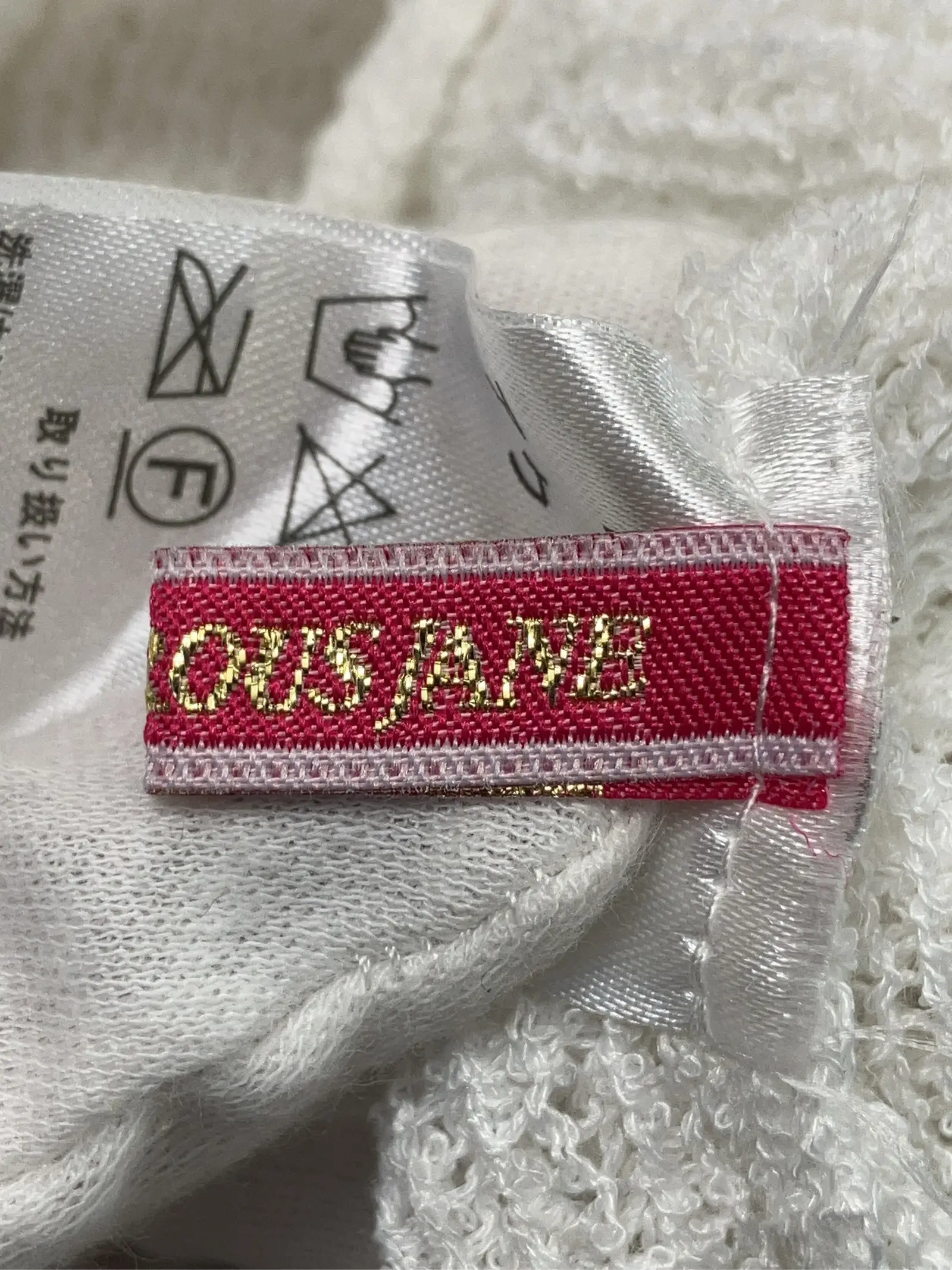 https://r2-worker.digdig.jp/product/3435a0f0-4c5d-4d88-b65a-8b88a7224d26/b26ebed8-0ada-4d0b-91b5-05717f86b929