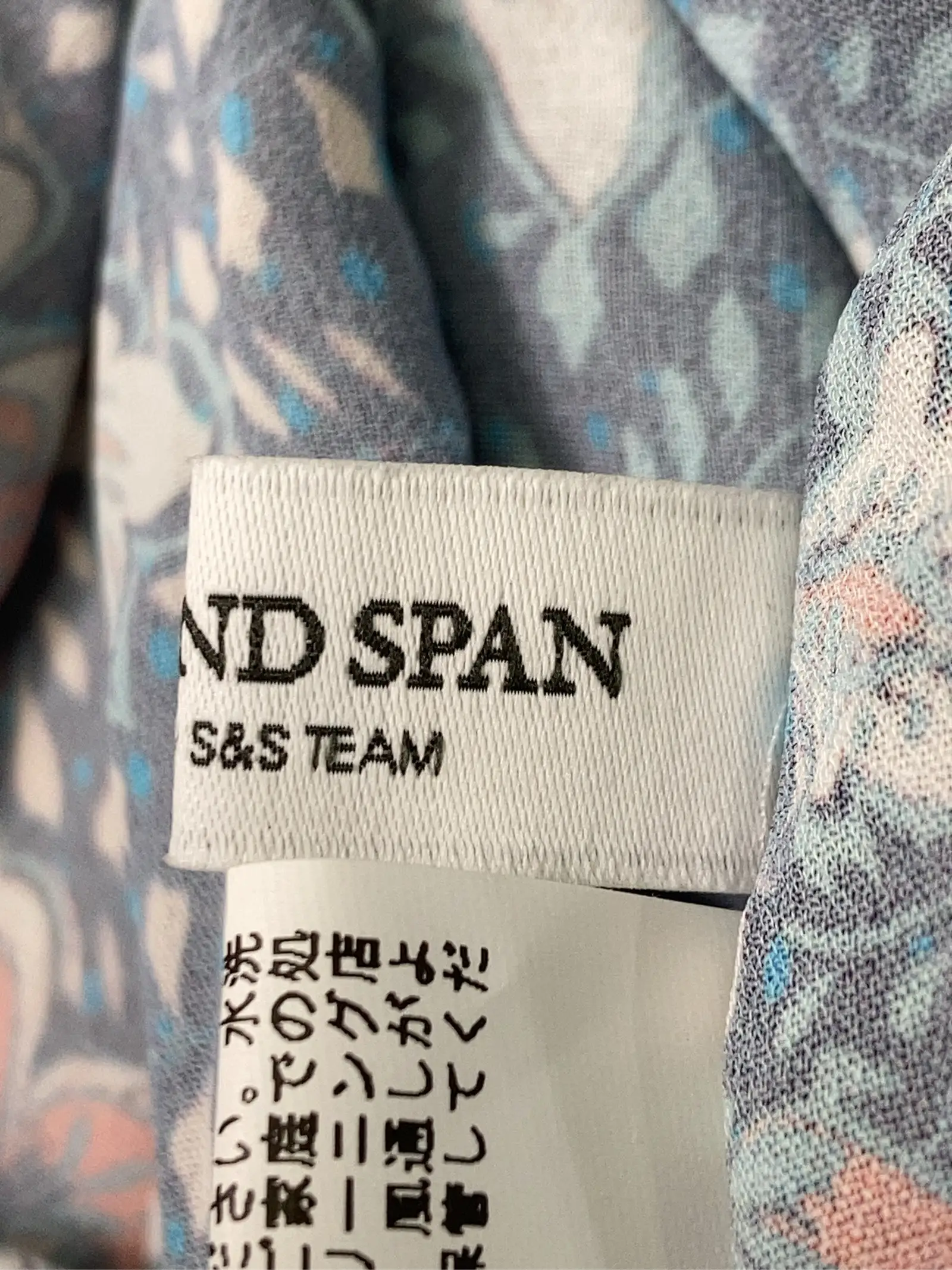 https://r2-worker.digdig.jp/product/3435f83d-3dc1-4d9f-a8c4-53174f68b897/011f5275-0af0-443a-a24b-d4ceddc24212